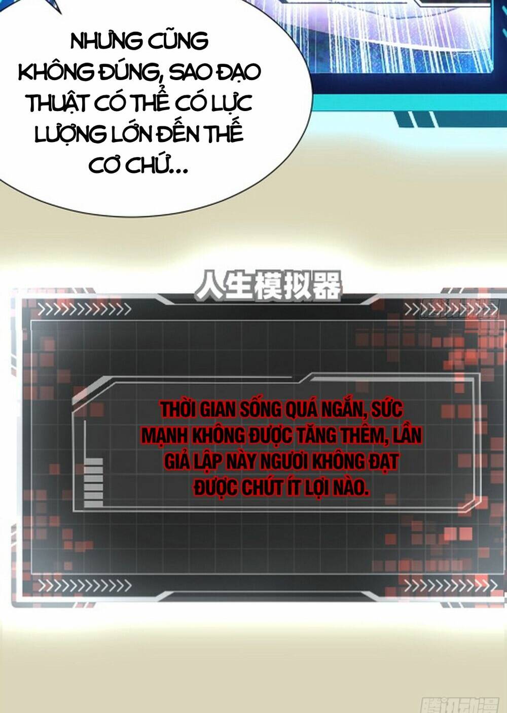 Giả Lập Tu Hành Của Ta: Chapter 2