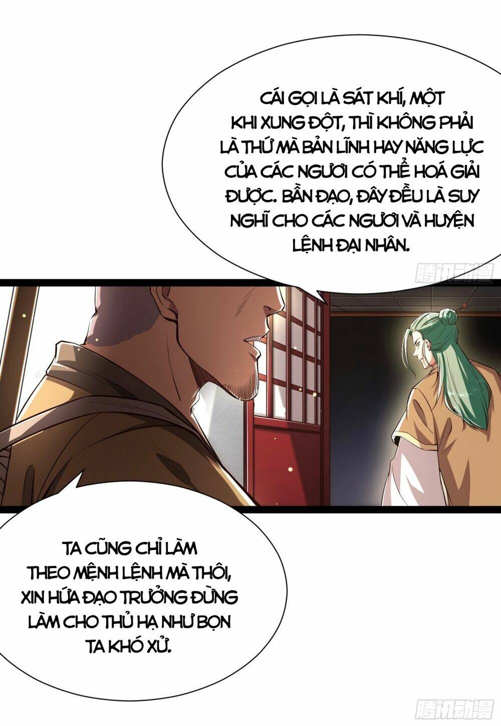 Giả Lập Tu Hành Của Ta: Chapter 3