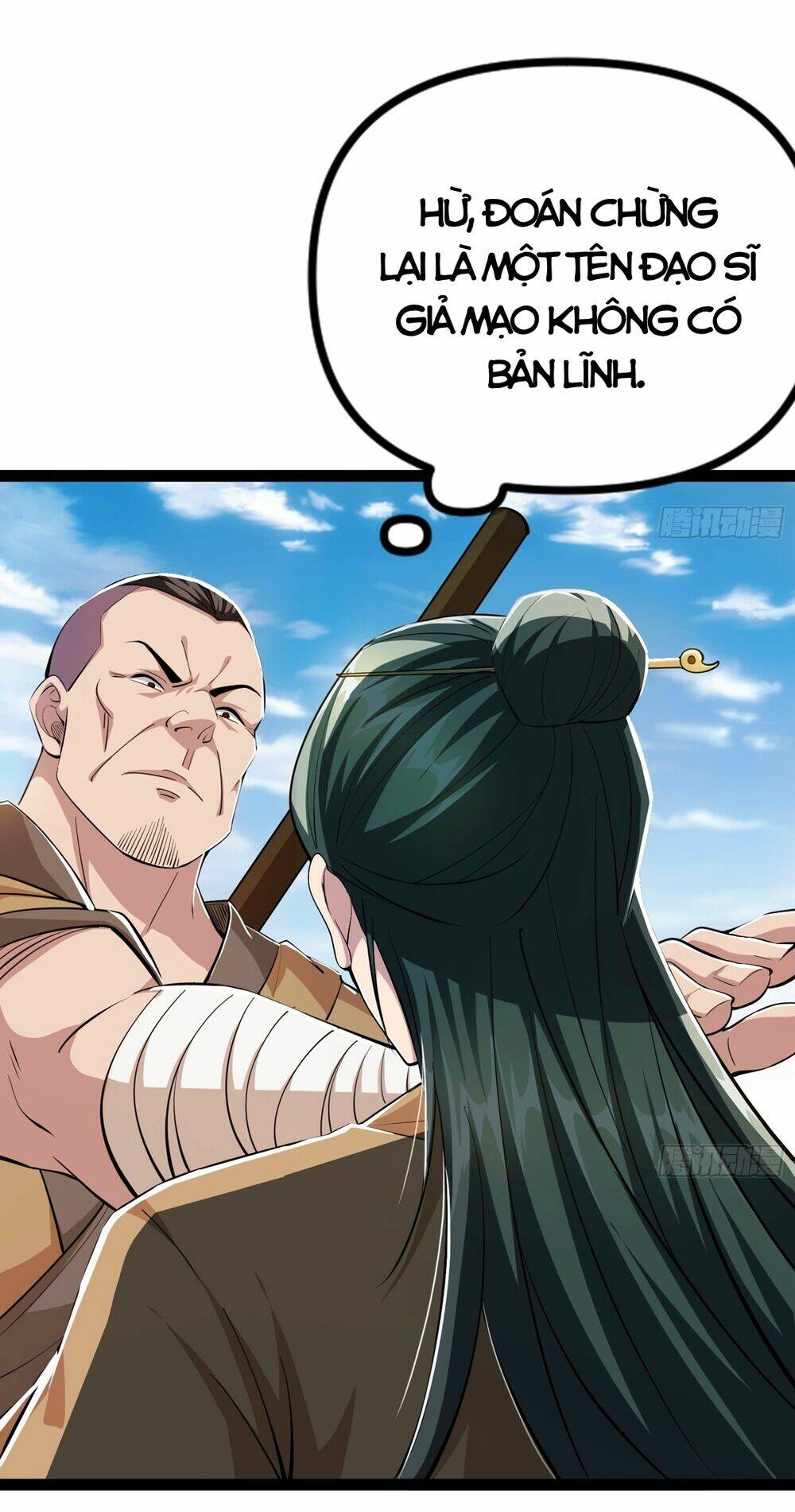 Giả Lập Tu Hành Của Ta: Chapter 3