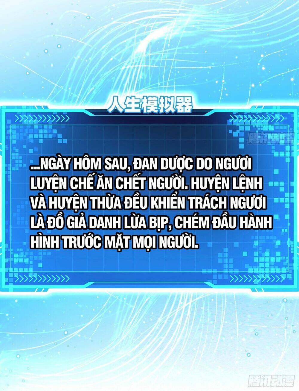 Giả Lập Tu Hành Của Ta: Chapter 4