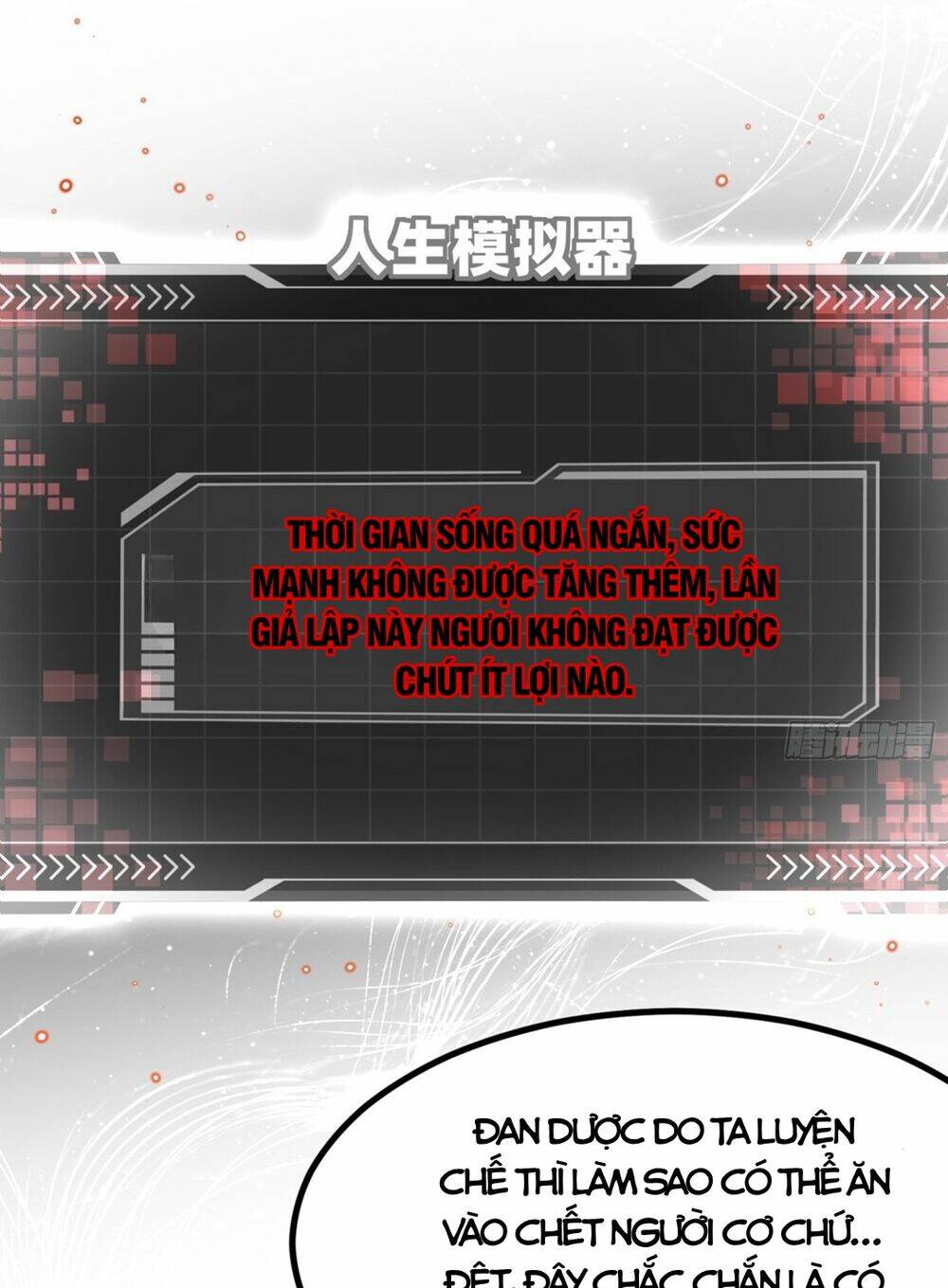 Giả Lập Tu Hành Của Ta: Chapter 4