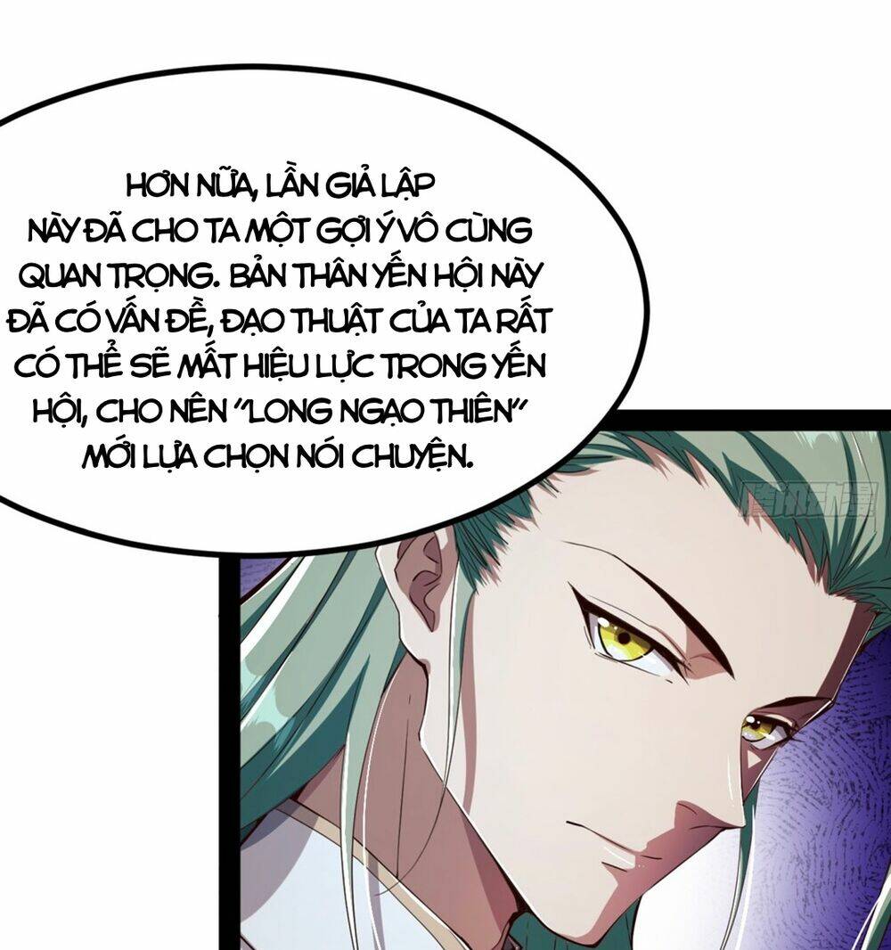 Giả Lập Tu Hành Của Ta: Chapter 4