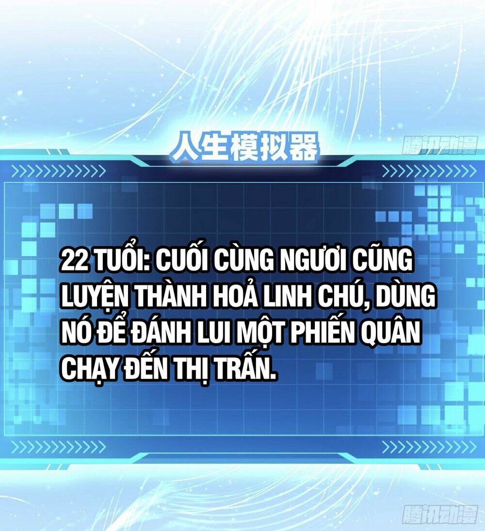 Giả Lập Tu Hành Của Ta: Chapter 4