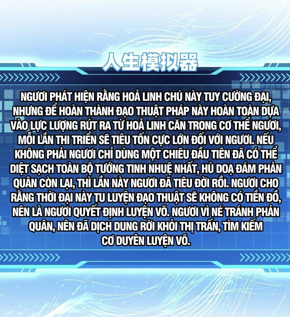 Giả Lập Tu Hành Của Ta: Chapter 4