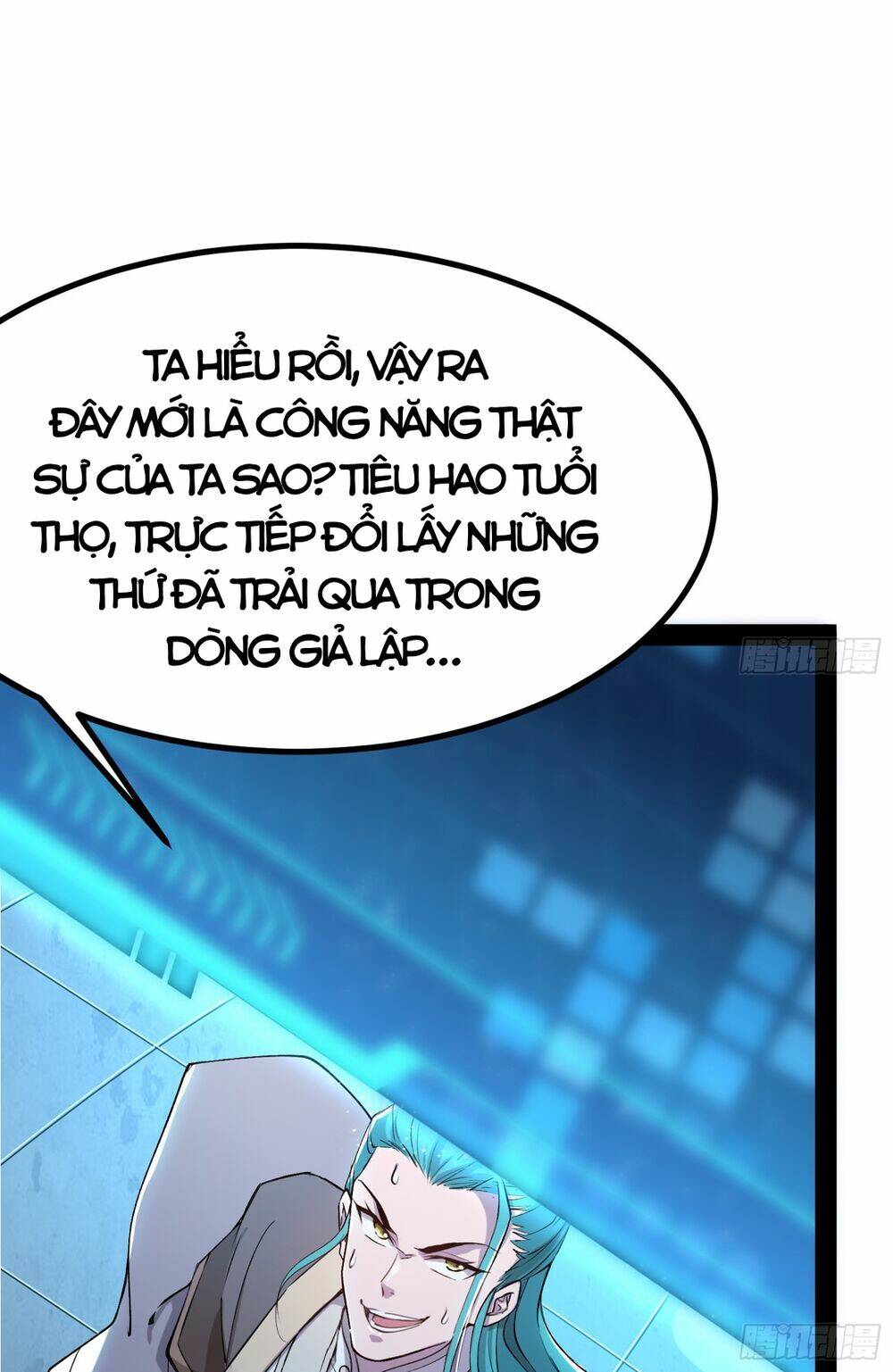 Giả Lập Tu Hành Của Ta: Chapter 4