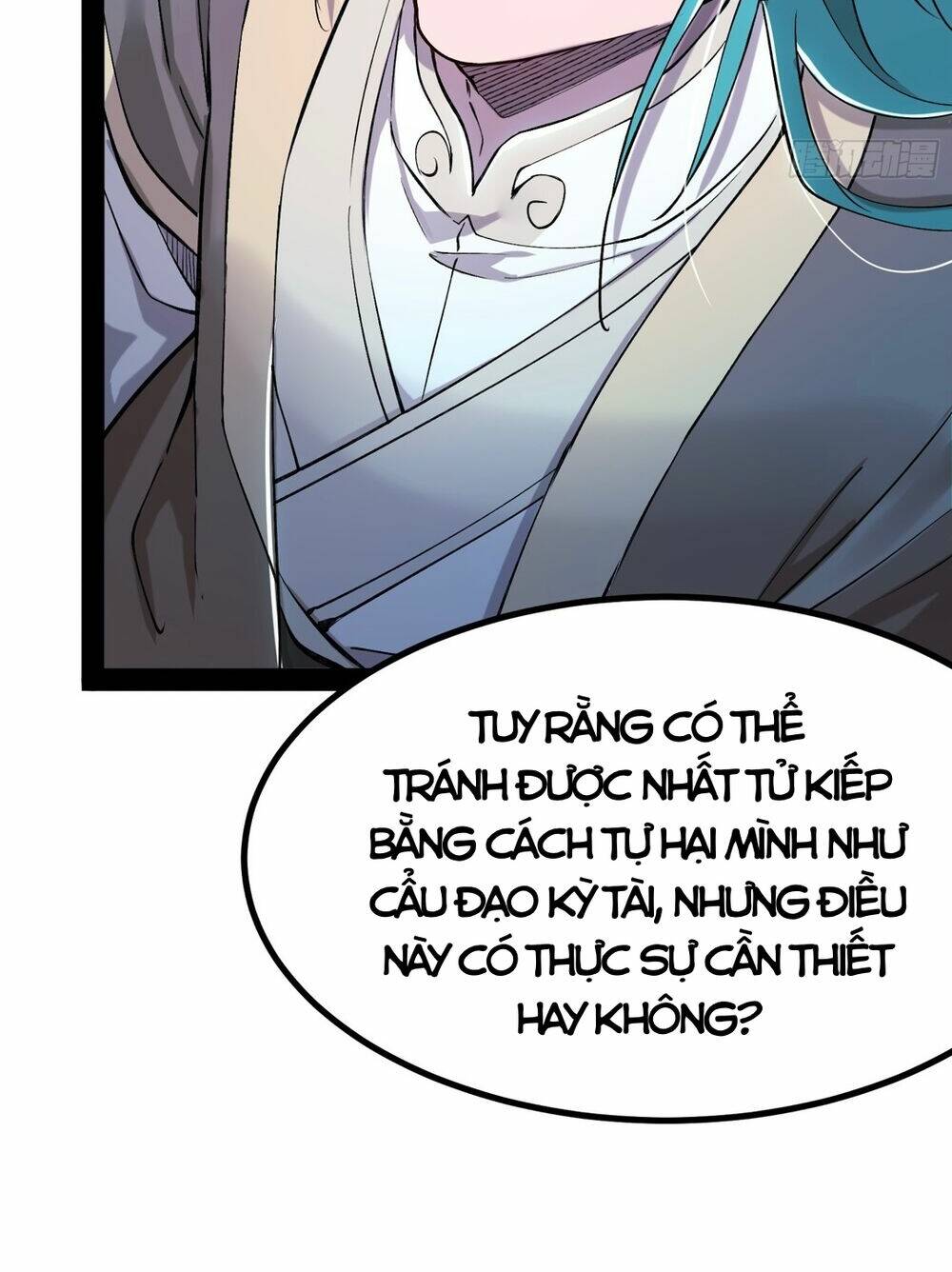 Giả Lập Tu Hành Của Ta: Chapter 4