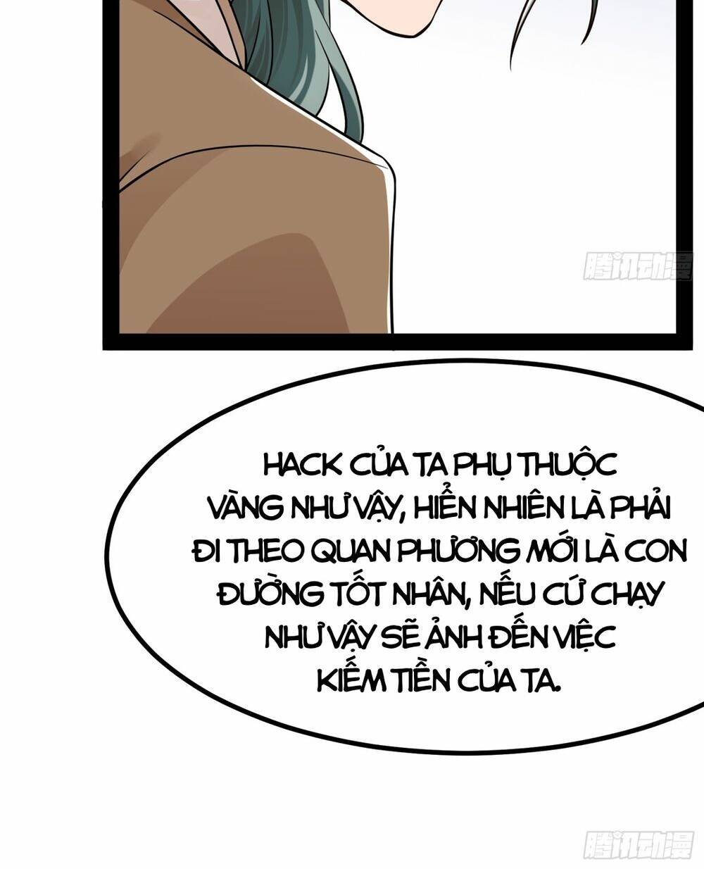 Giả Lập Tu Hành Của Ta: Chapter 5
