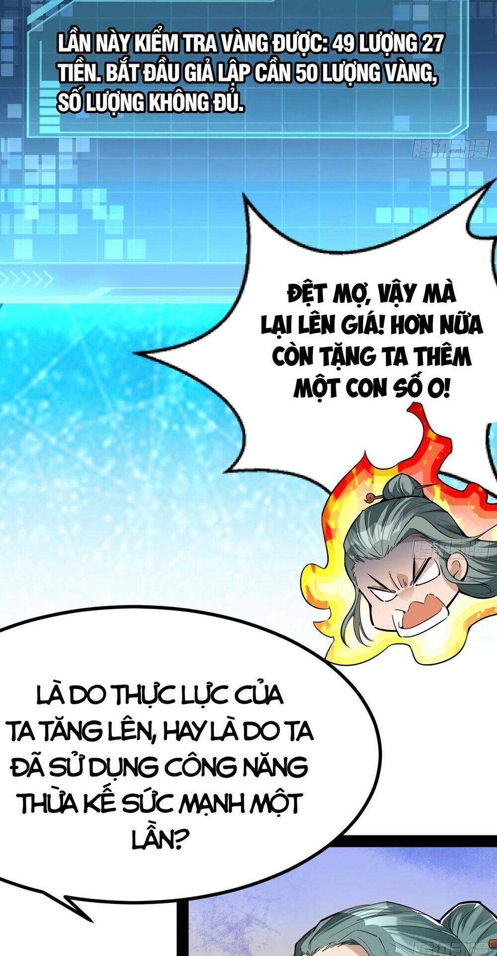 Giả Lập Tu Hành Của Ta: Chapter 5