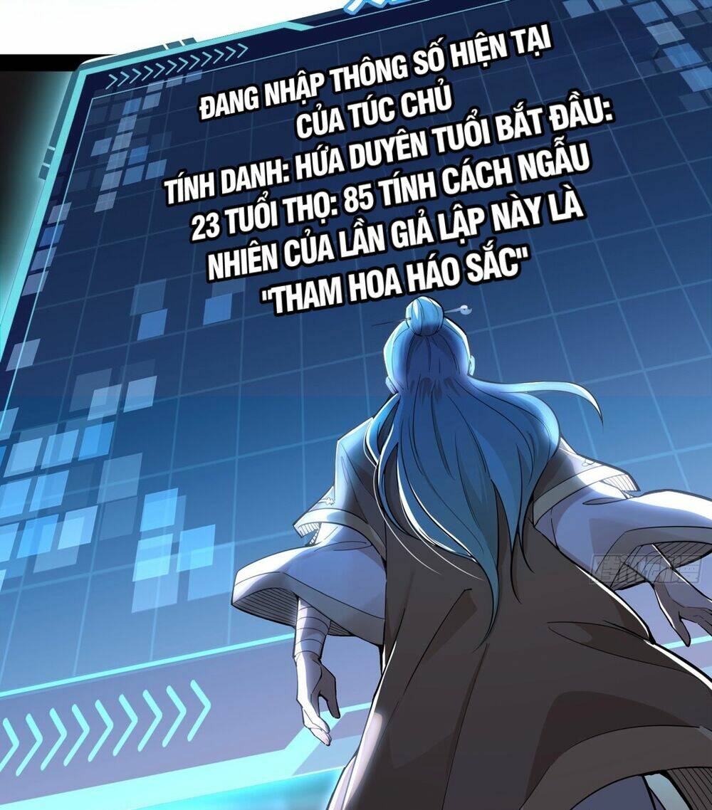 Giả Lập Tu Hành Của Ta: Chapter 5