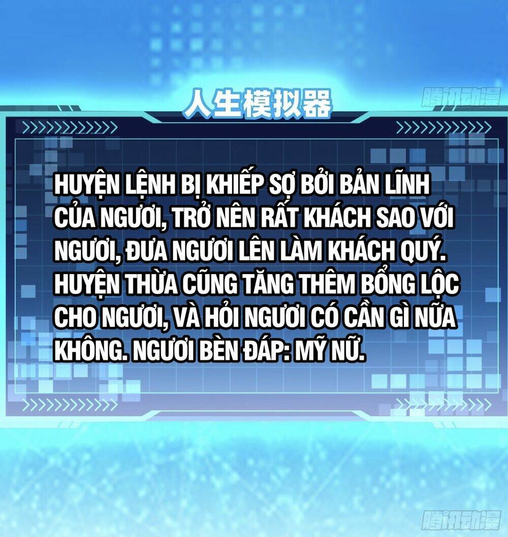 Giả Lập Tu Hành Của Ta: Chapter 5
