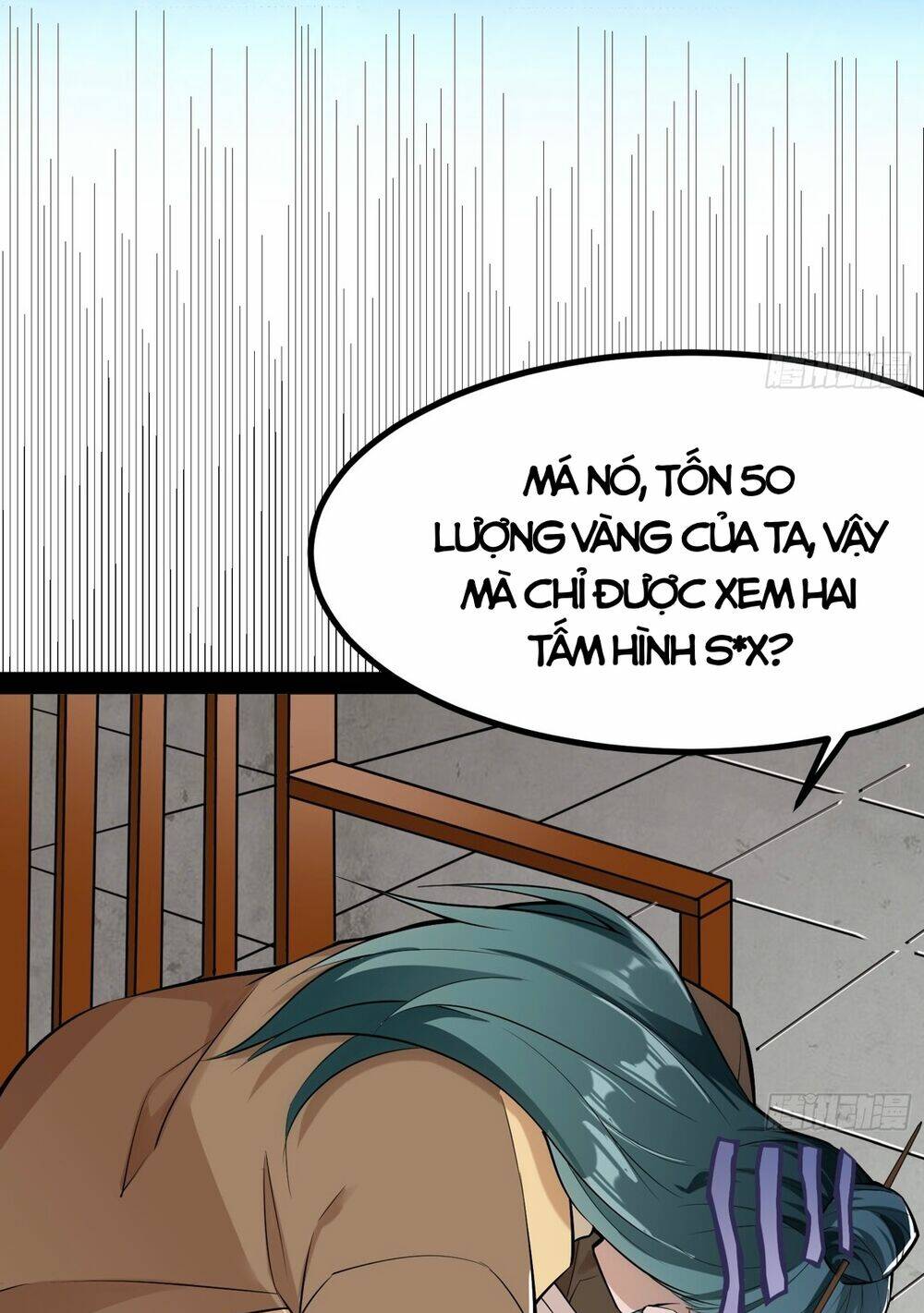 Giả Lập Tu Hành Của Ta: Chapter 5