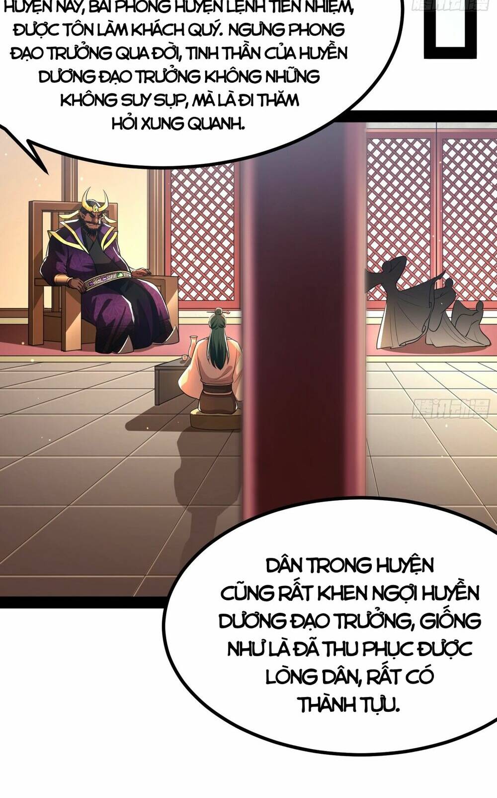 Giả Lập Tu Hành Của Ta: Chapter 6