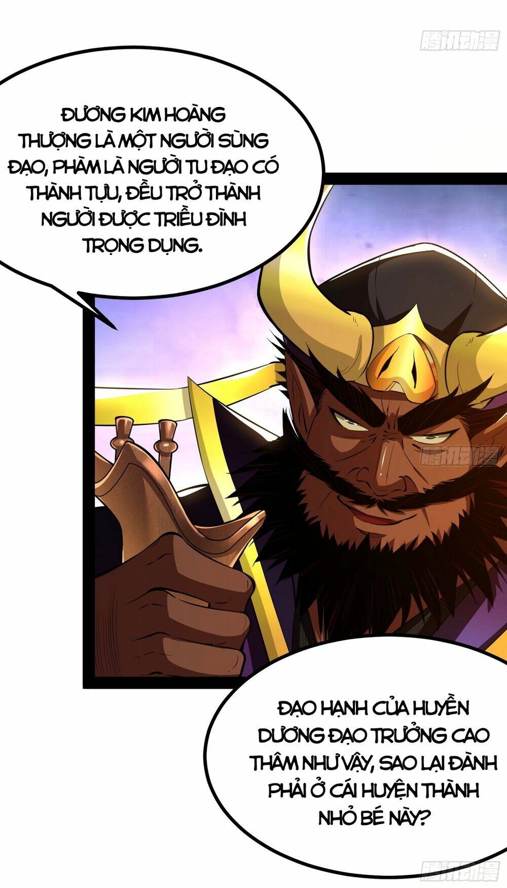 Giả Lập Tu Hành Của Ta: Chapter 6