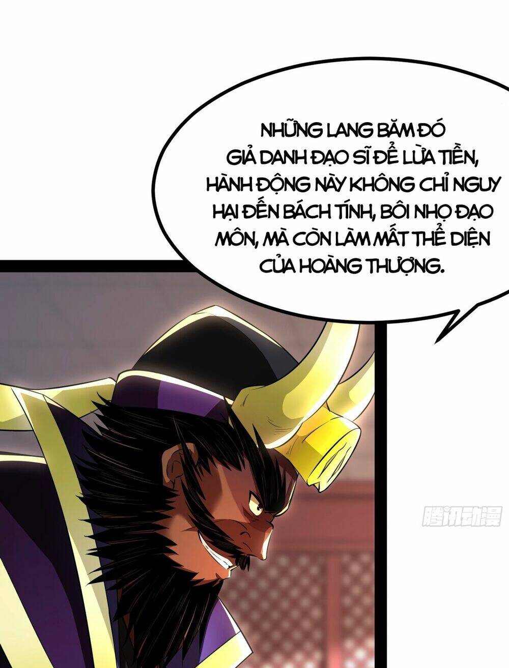 Giả Lập Tu Hành Của Ta: Chapter 6