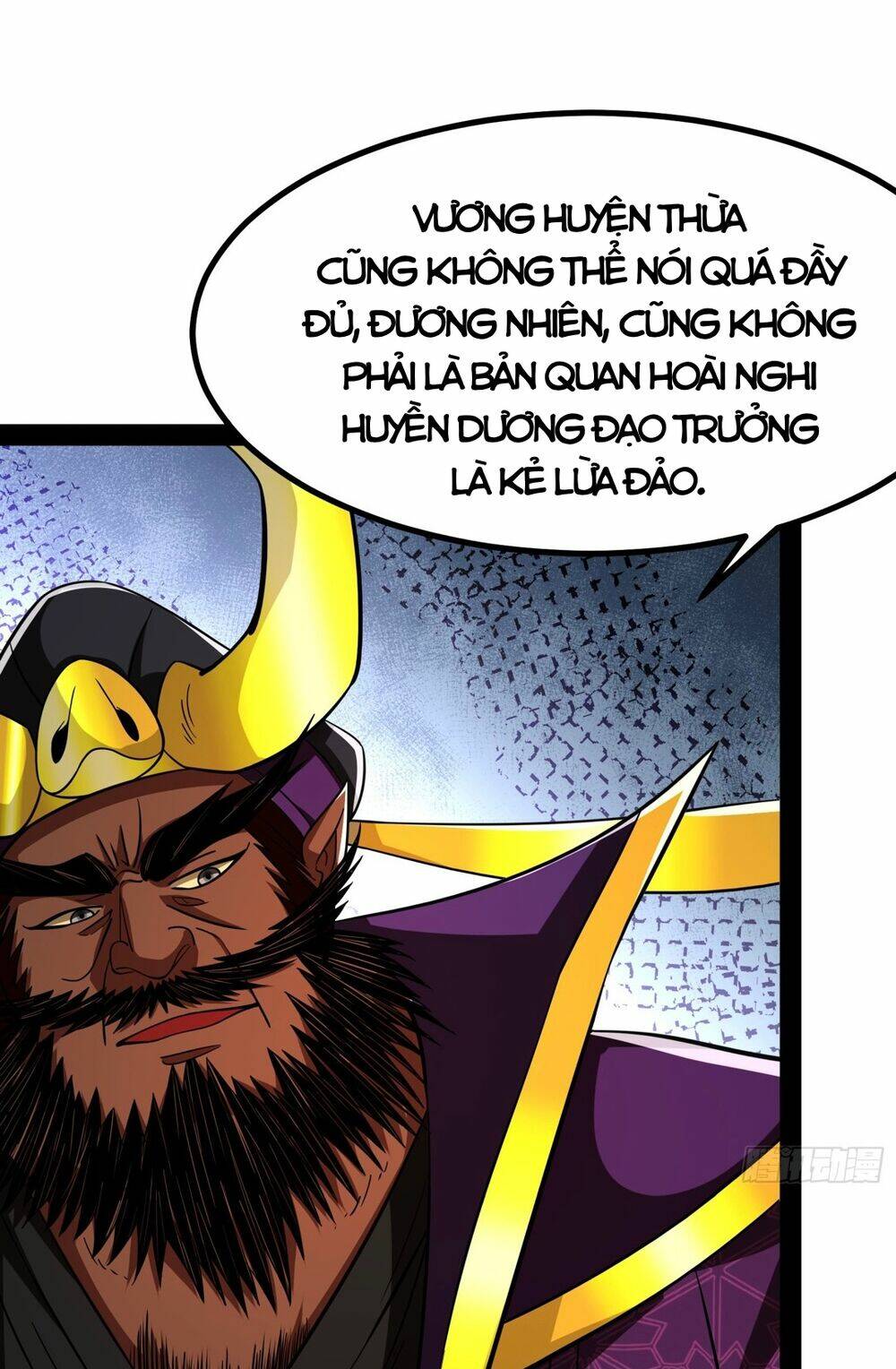 Giả Lập Tu Hành Của Ta: Chapter 6