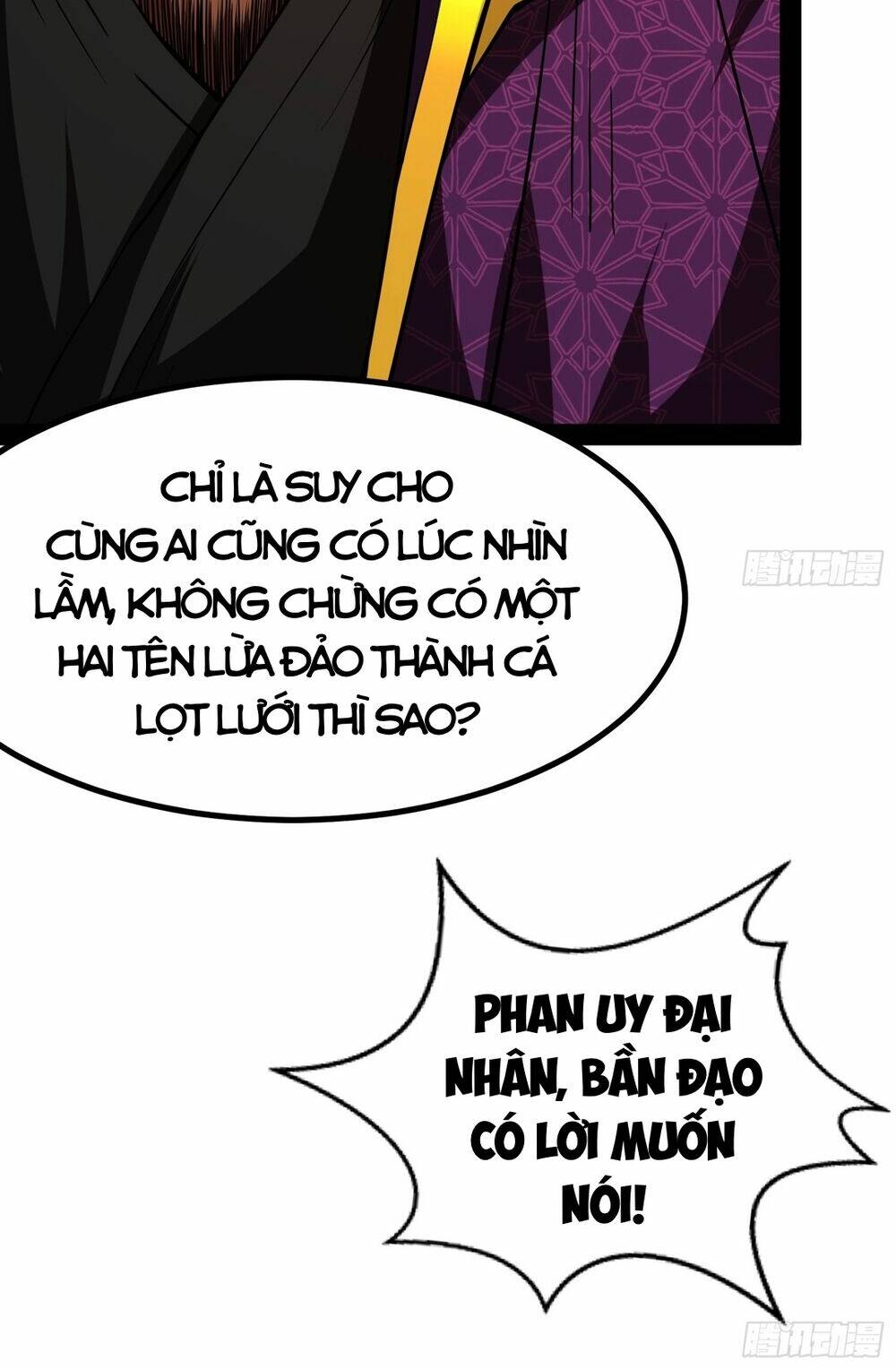 Giả Lập Tu Hành Của Ta: Chapter 6