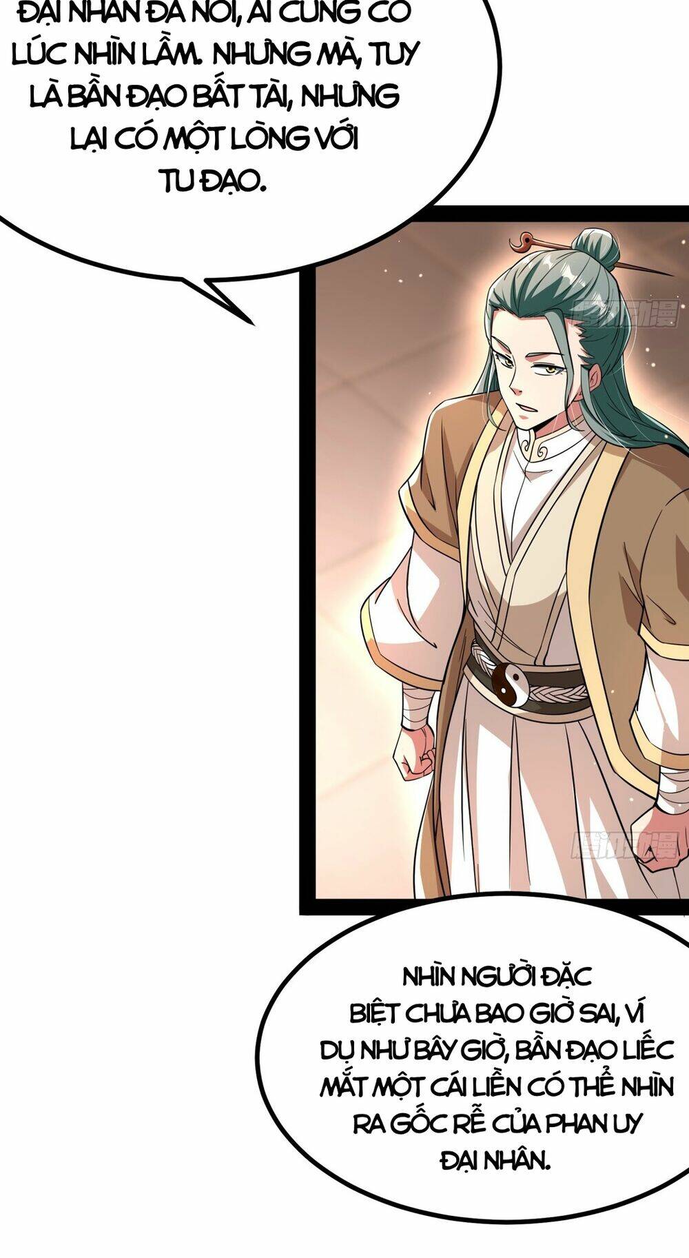Giả Lập Tu Hành Của Ta: Chapter 6