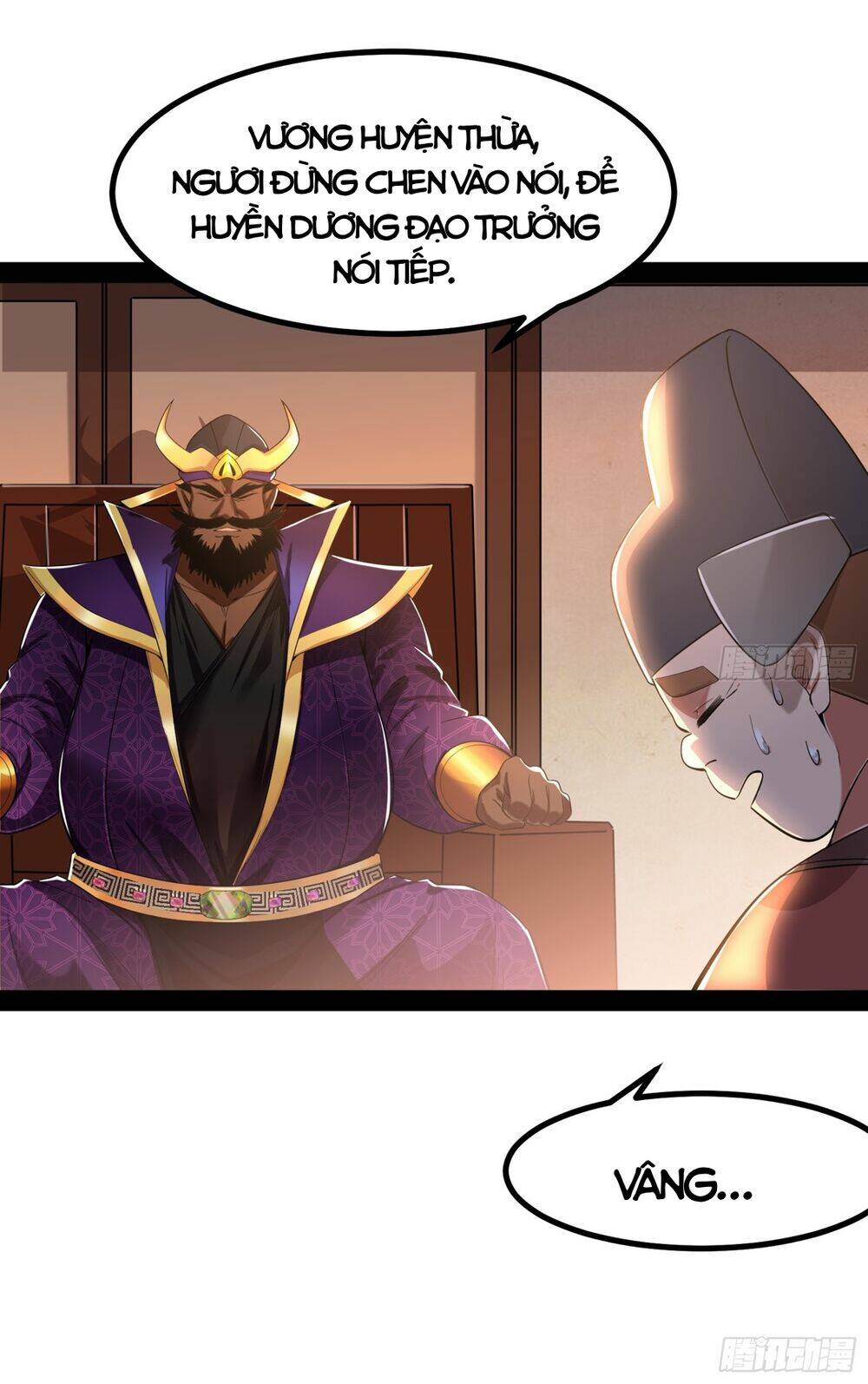 Giả Lập Tu Hành Của Ta: Chapter 7
