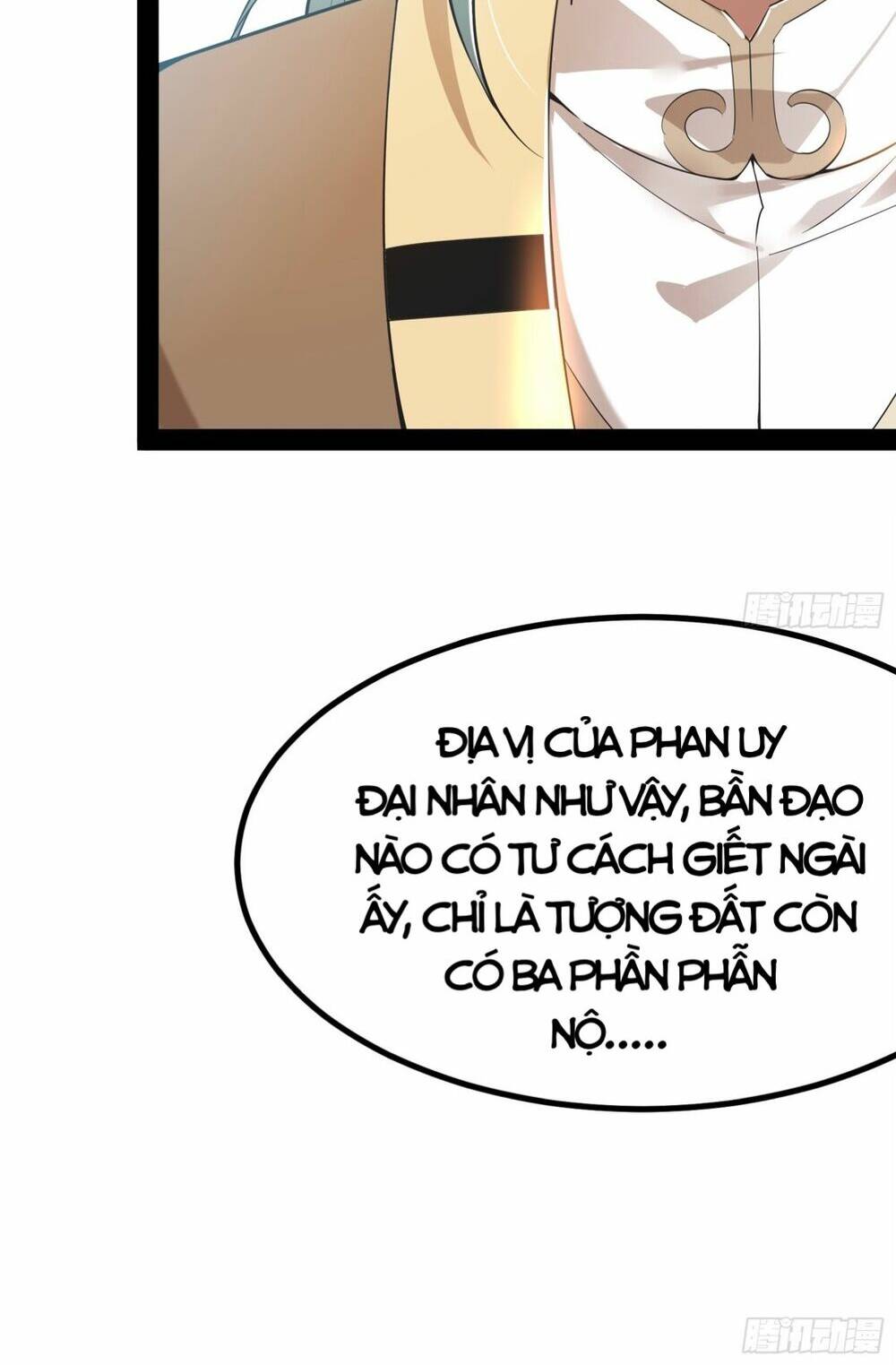 Giả Lập Tu Hành Của Ta: Chapter 7