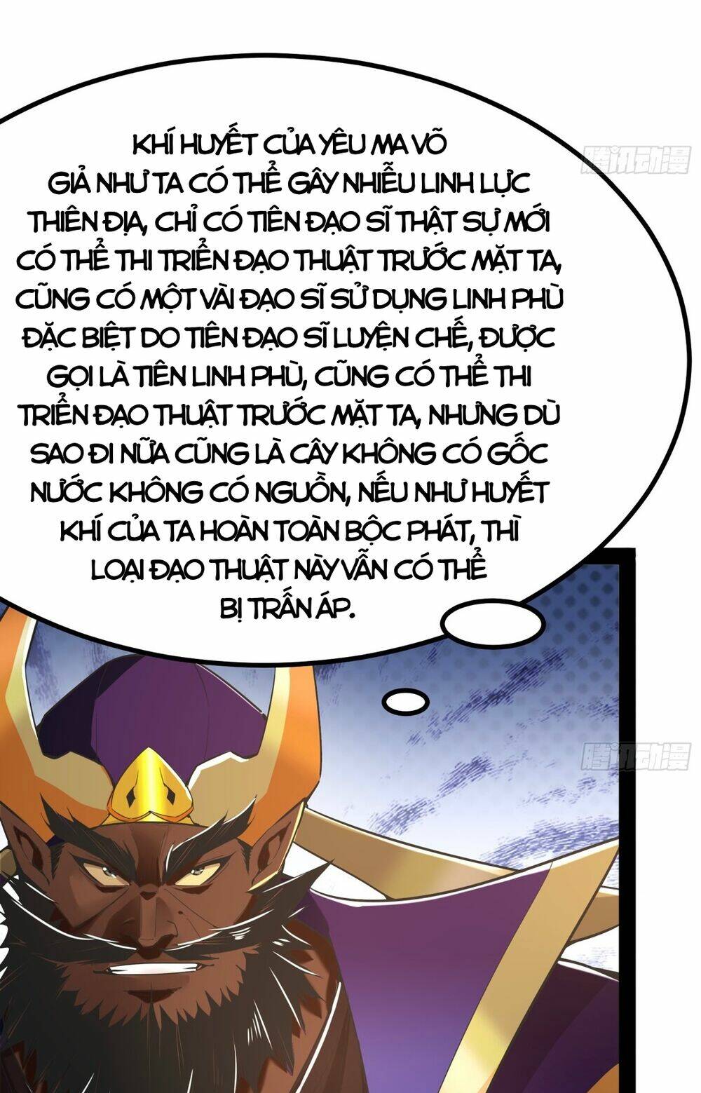 Giả Lập Tu Hành Của Ta: Chapter 7