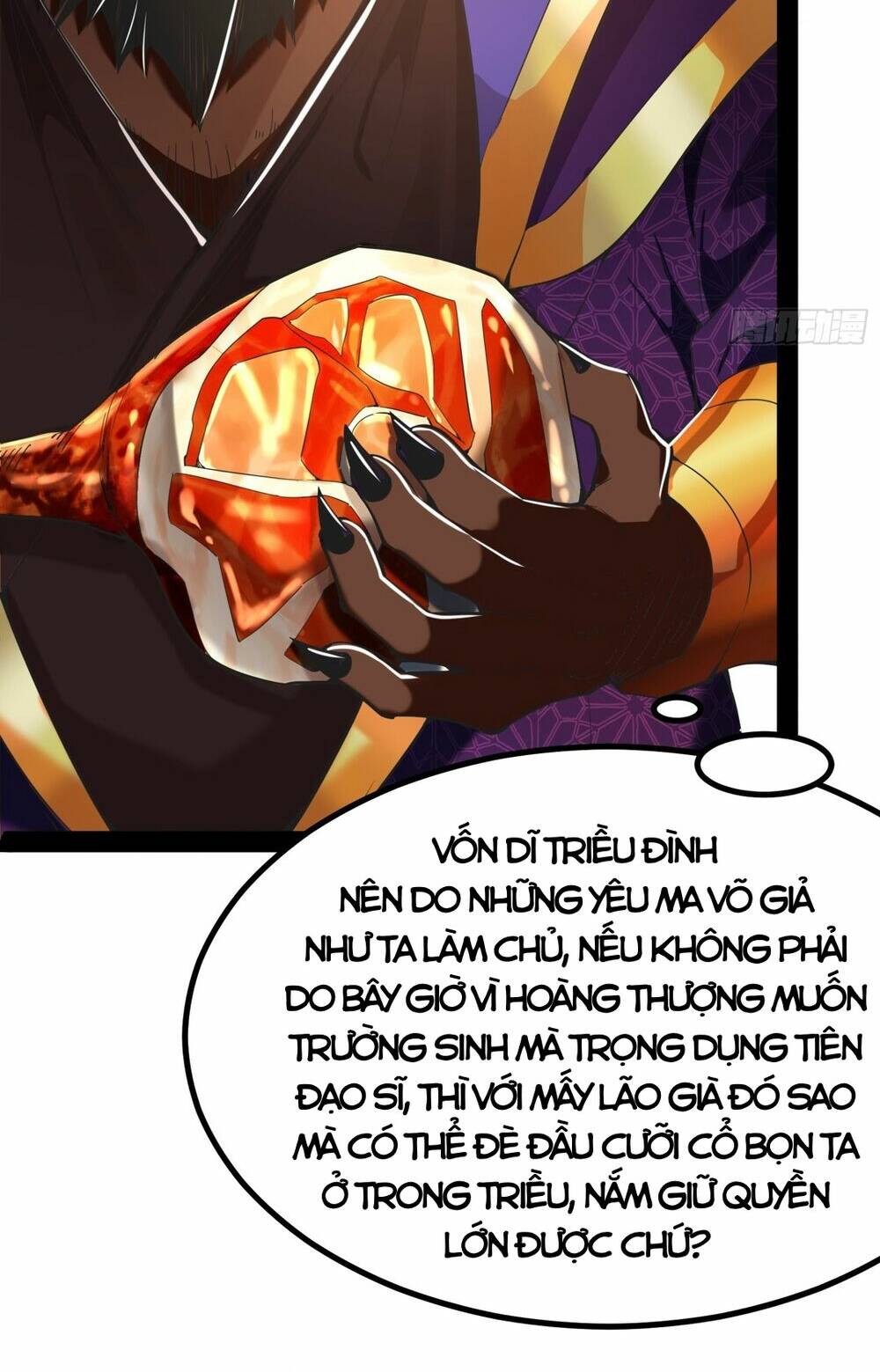 Giả Lập Tu Hành Của Ta: Chapter 7