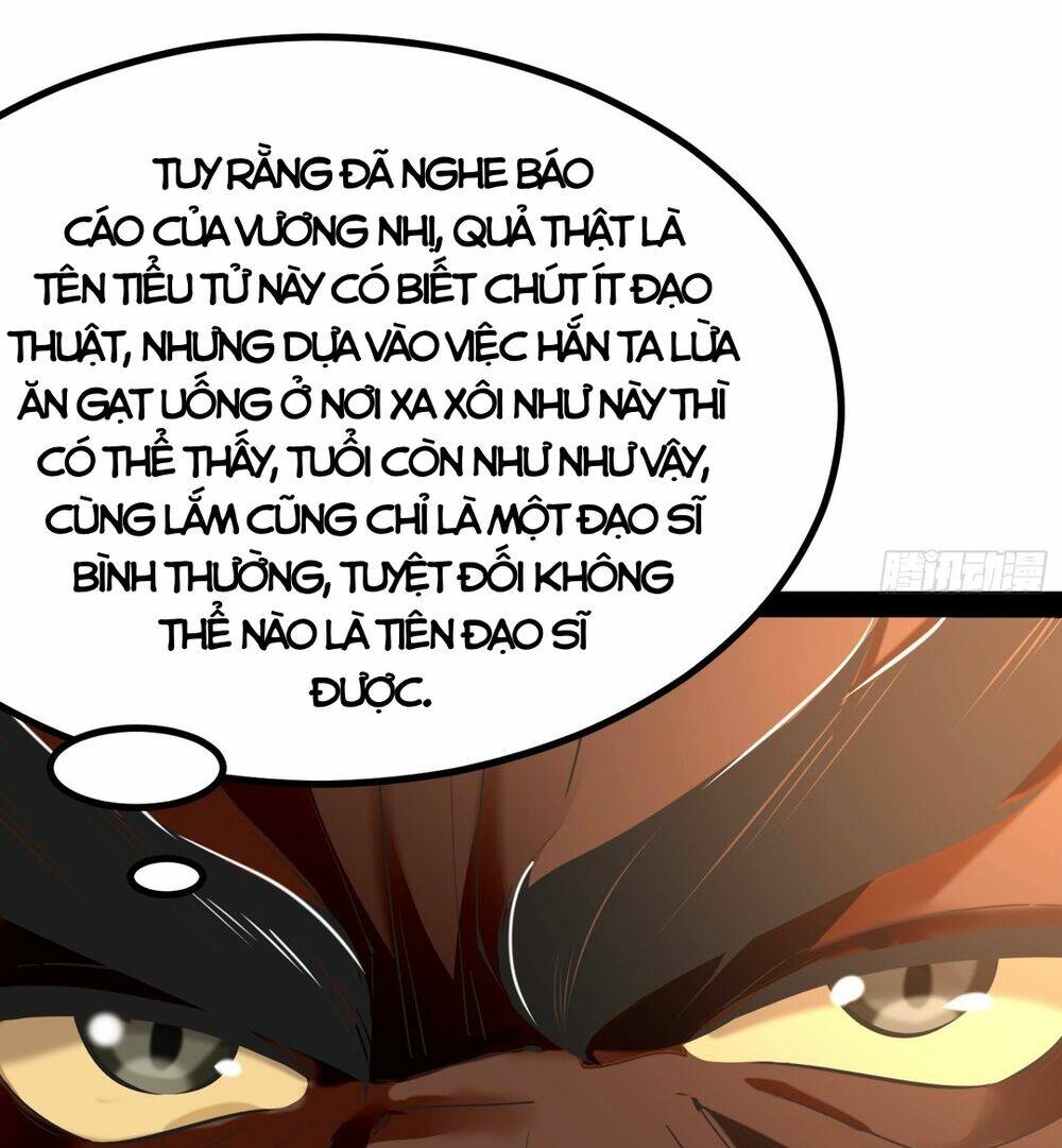 Giả Lập Tu Hành Của Ta: Chapter 7