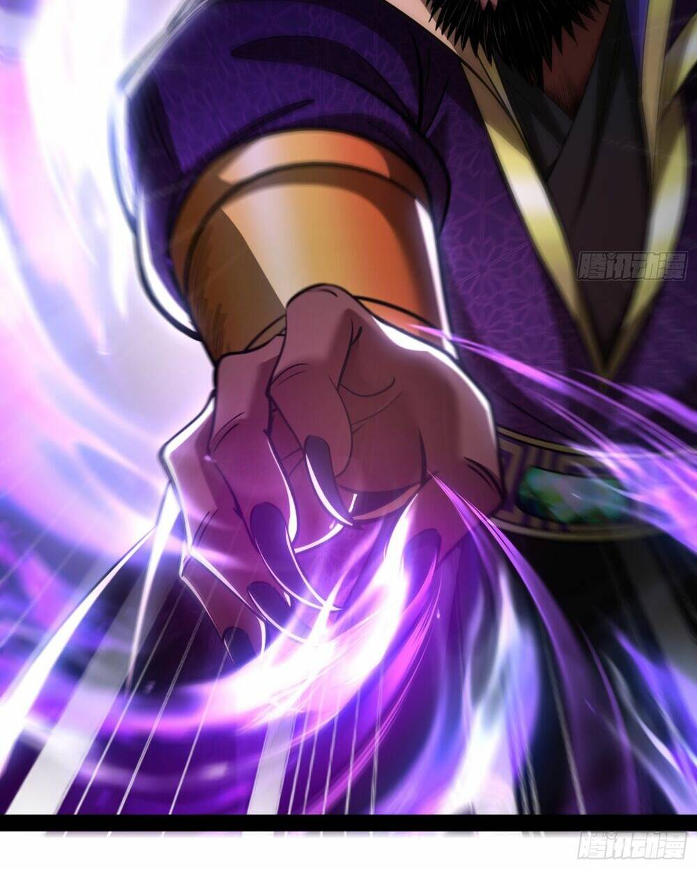 Giả Lập Tu Hành Của Ta: Chapter 7