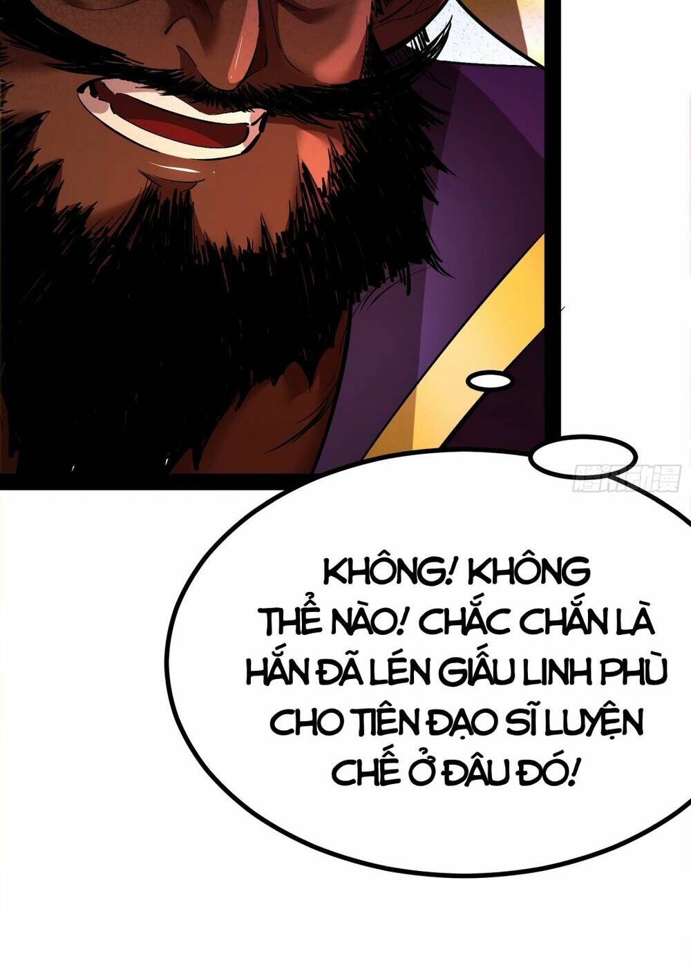 Giả Lập Tu Hành Của Ta: Chapter 7