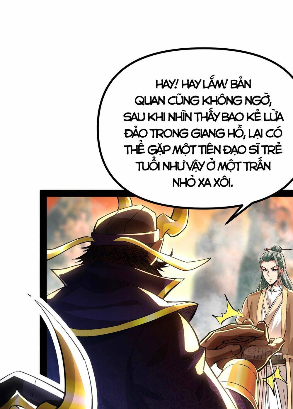 Giả Lập Tu Hành Của Ta: Chapter 8