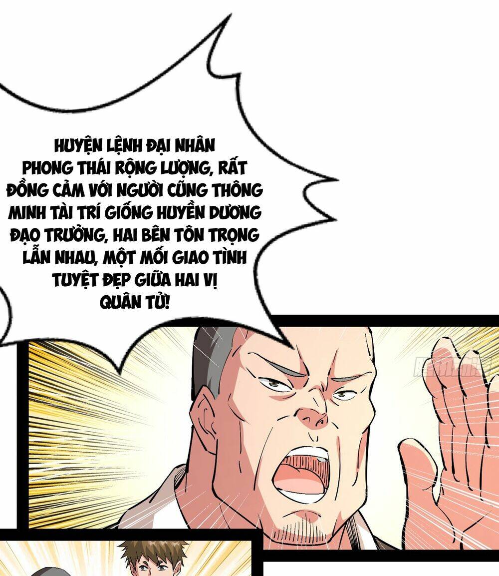 Giả Lập Tu Hành Của Ta: Chapter 8