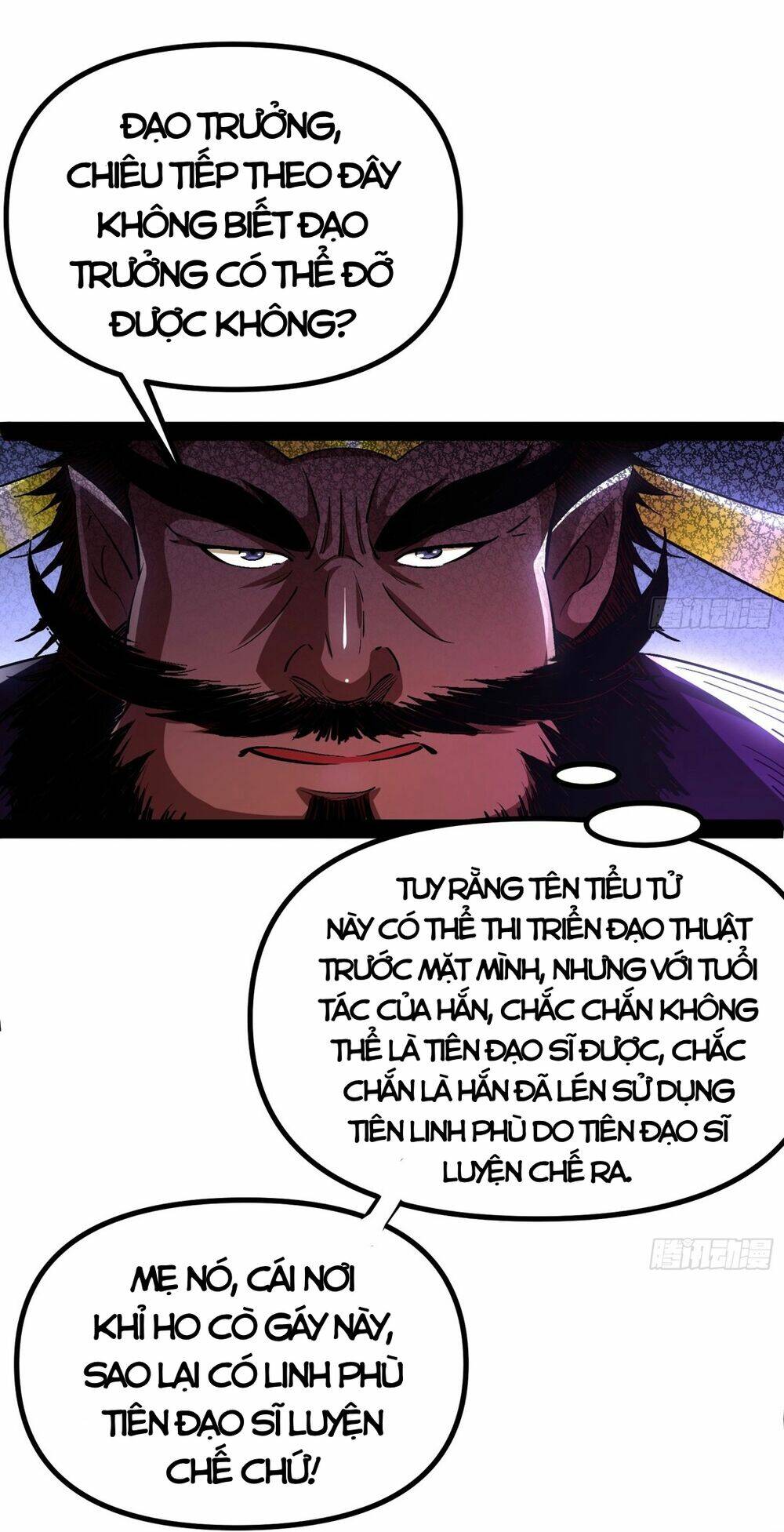 Giả Lập Tu Hành Của Ta: Chapter 8