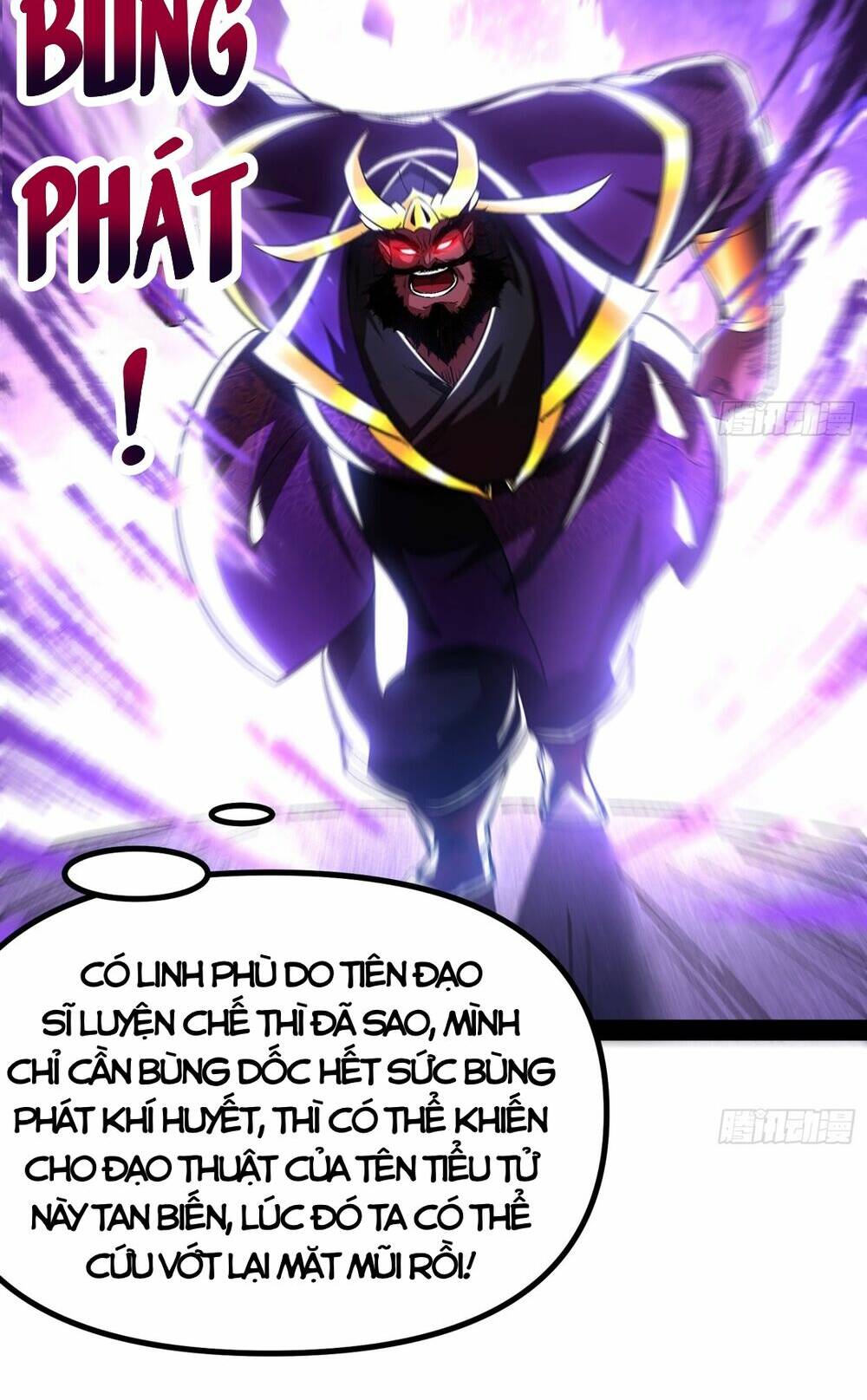 Giả Lập Tu Hành Của Ta: Chapter 8