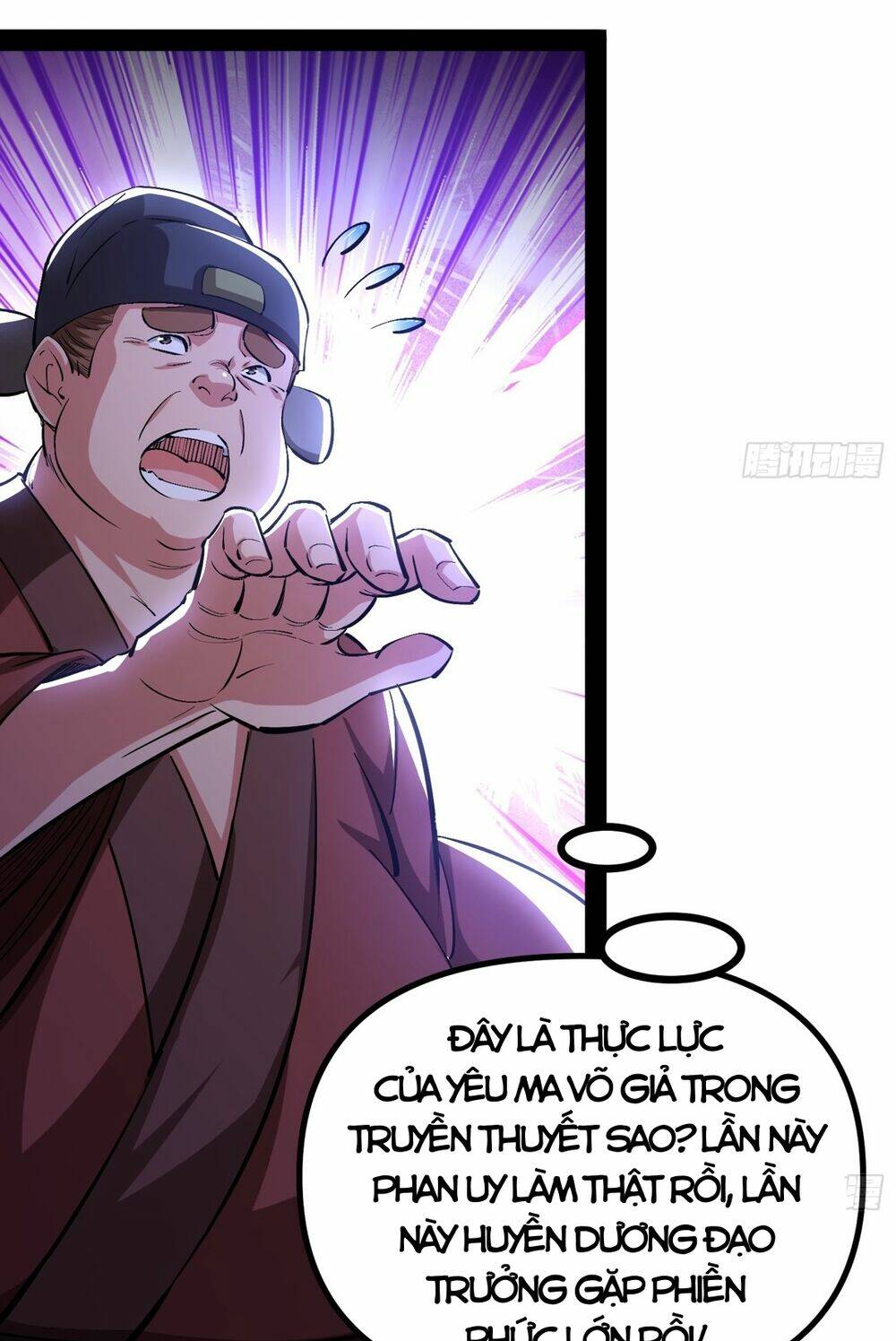Giả Lập Tu Hành Của Ta: Chapter 8