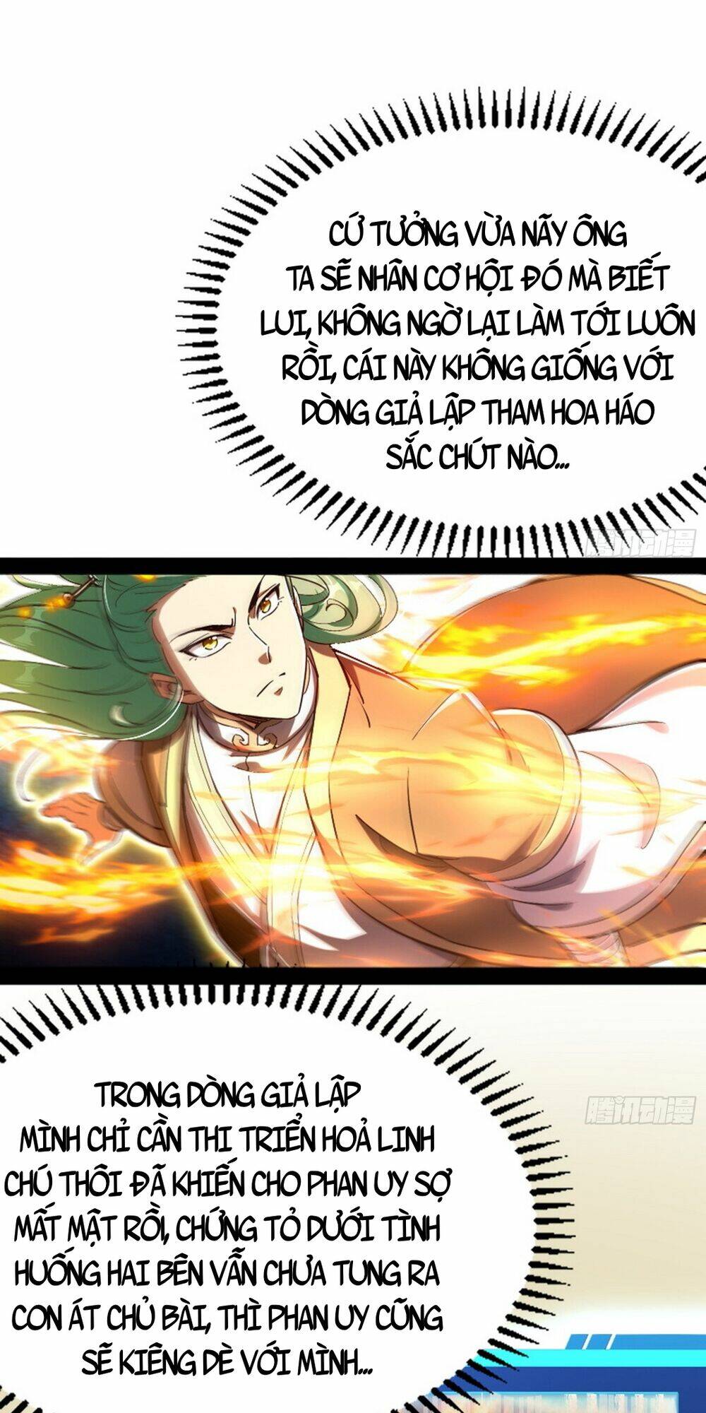 Giả Lập Tu Hành Của Ta: Chapter 8