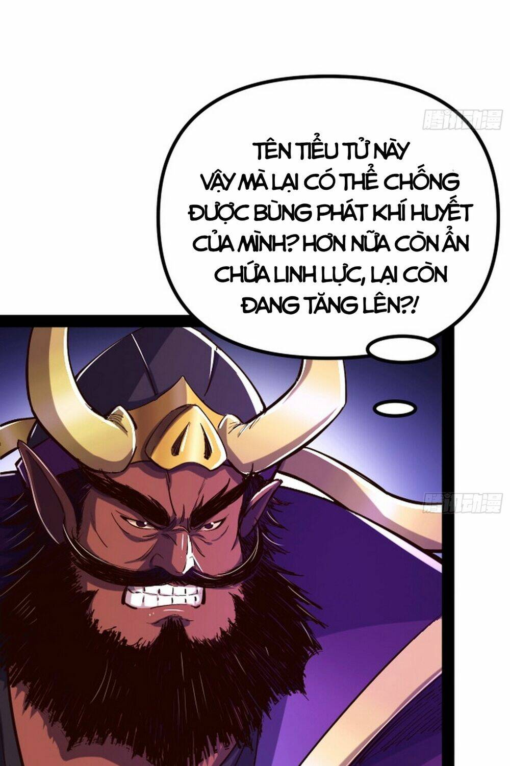 Giả Lập Tu Hành Của Ta: Chapter 8