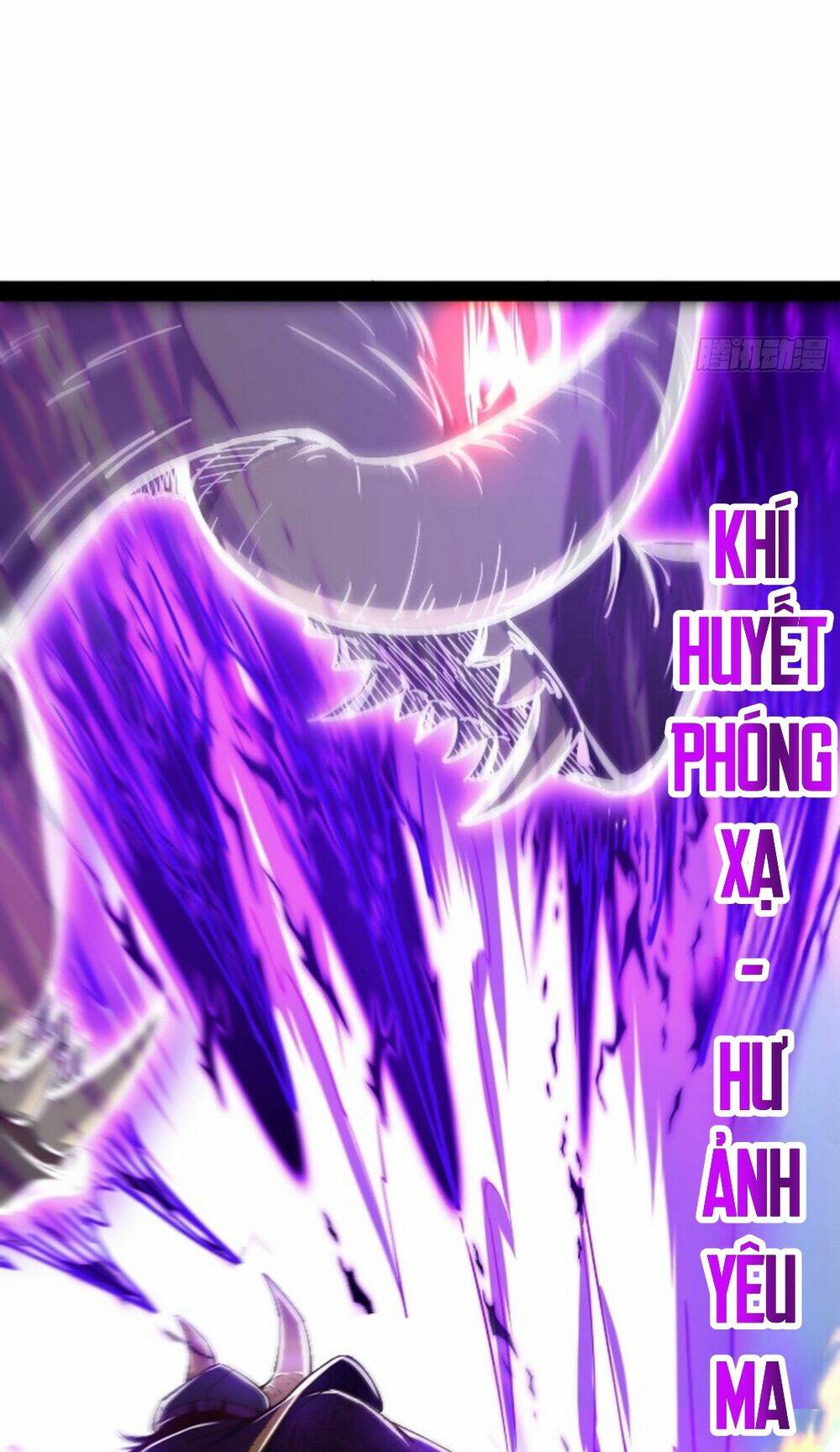 Giả Lập Tu Hành Của Ta: Chapter 8