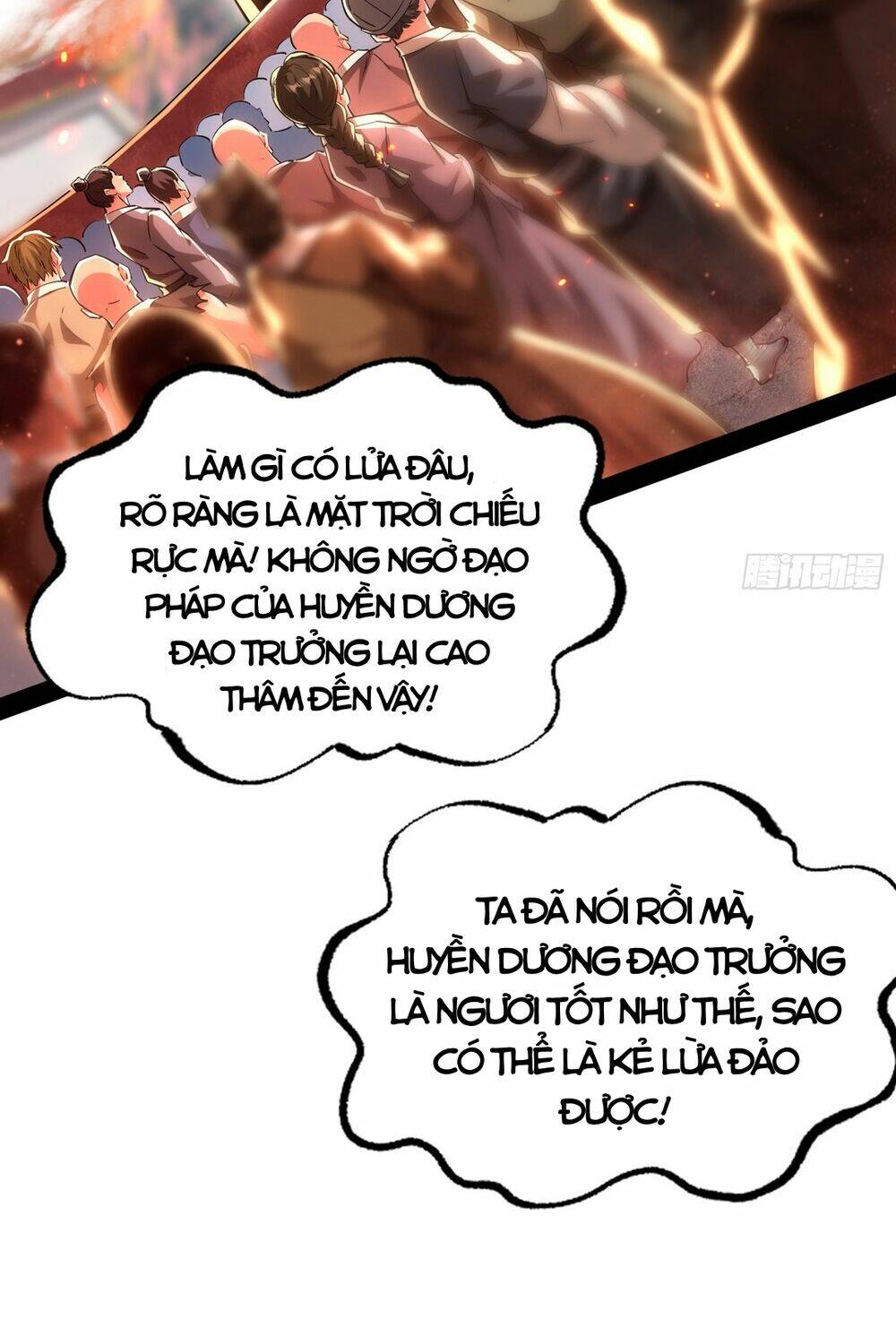 Giả Lập Tu Hành Của Ta: Chapter 8