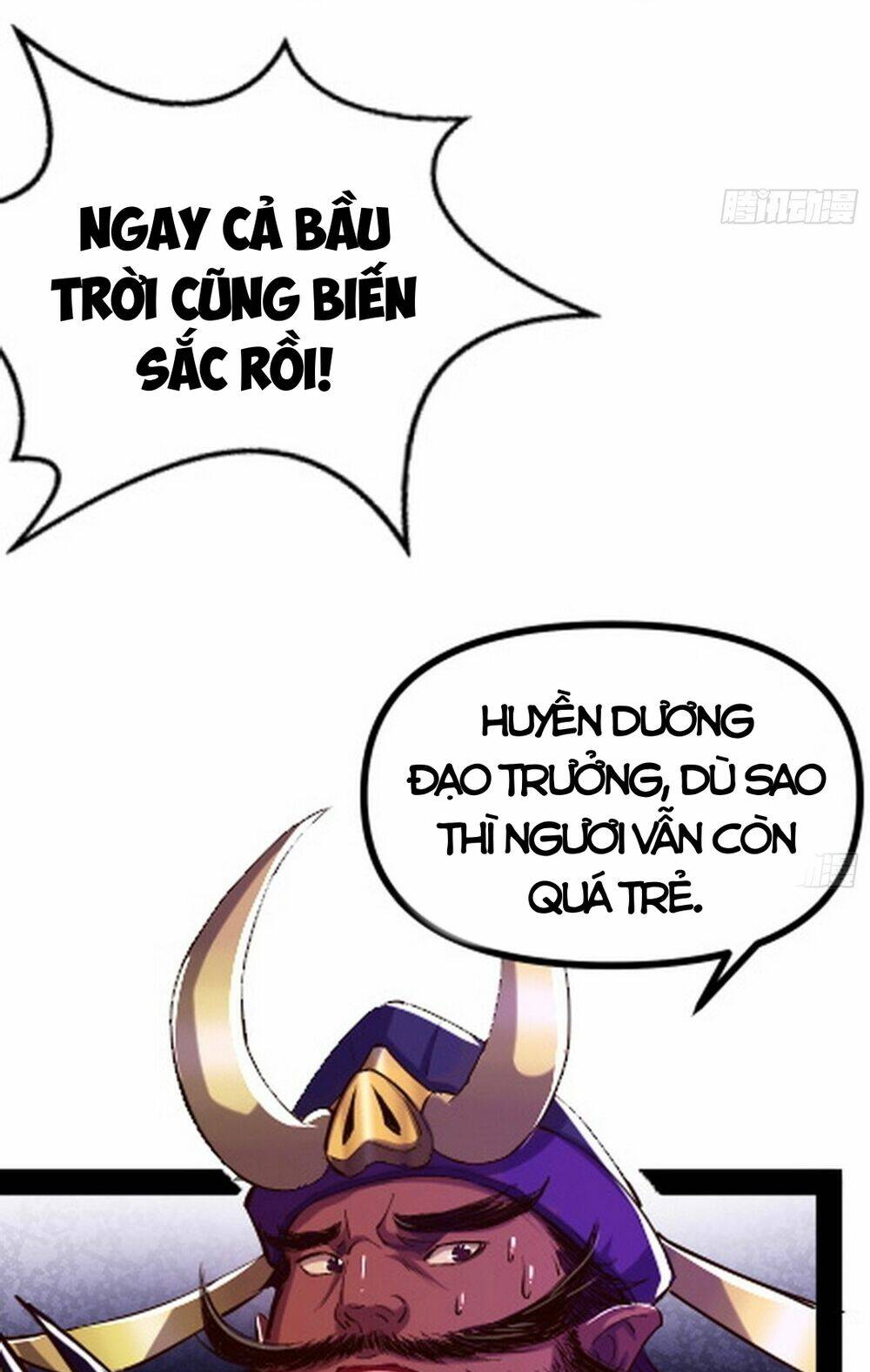 Giả Lập Tu Hành Của Ta: Chapter 8