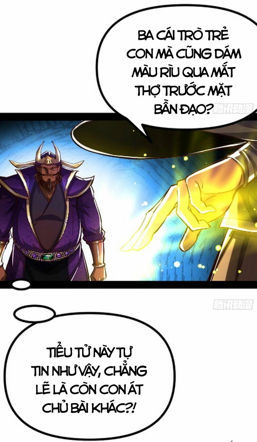Giả Lập Tu Hành Của Ta: Chapter 8