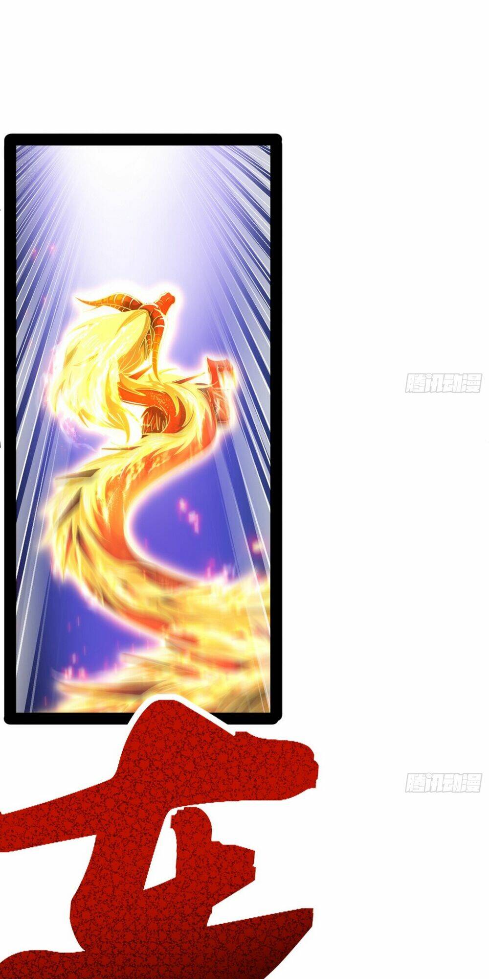 Giả Lập Tu Hành Của Ta: Chapter 8