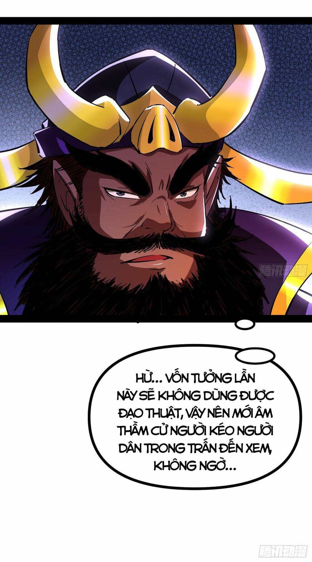 Giả Lập Tu Hành Của Ta: Chapter 8