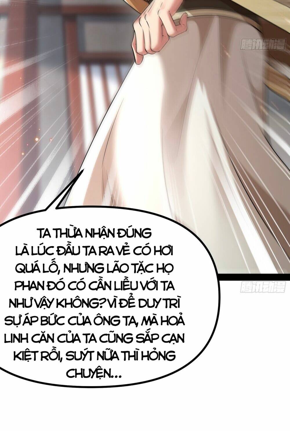 Giả Lập Tu Hành Của Ta: Chapter 9