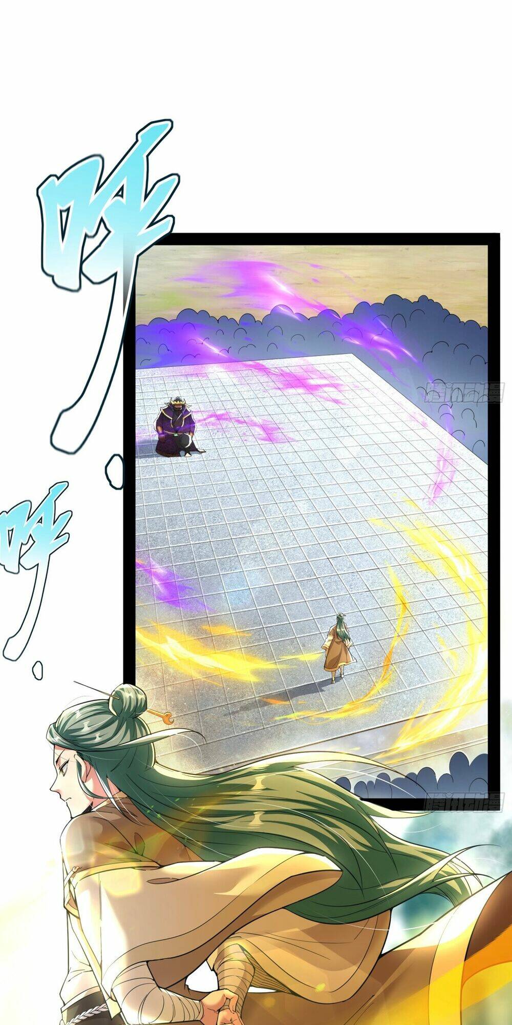 Giả Lập Tu Hành Của Ta: Chapter 9