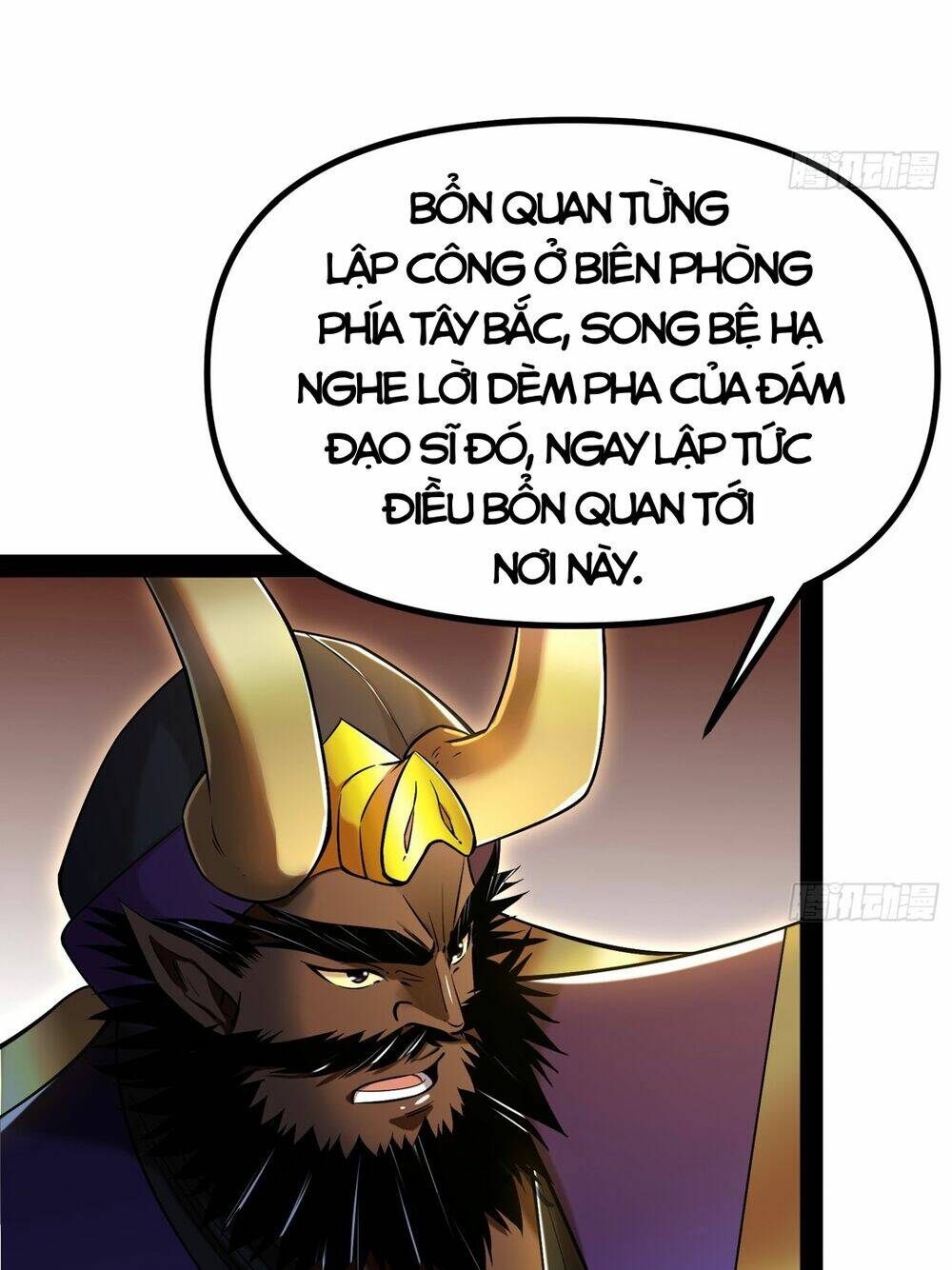 Giả Lập Tu Hành Của Ta: Chapter 9