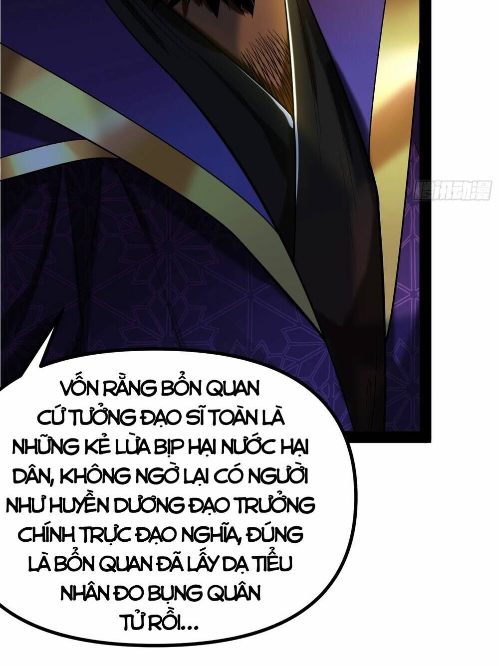 Giả Lập Tu Hành Của Ta: Chapter 9