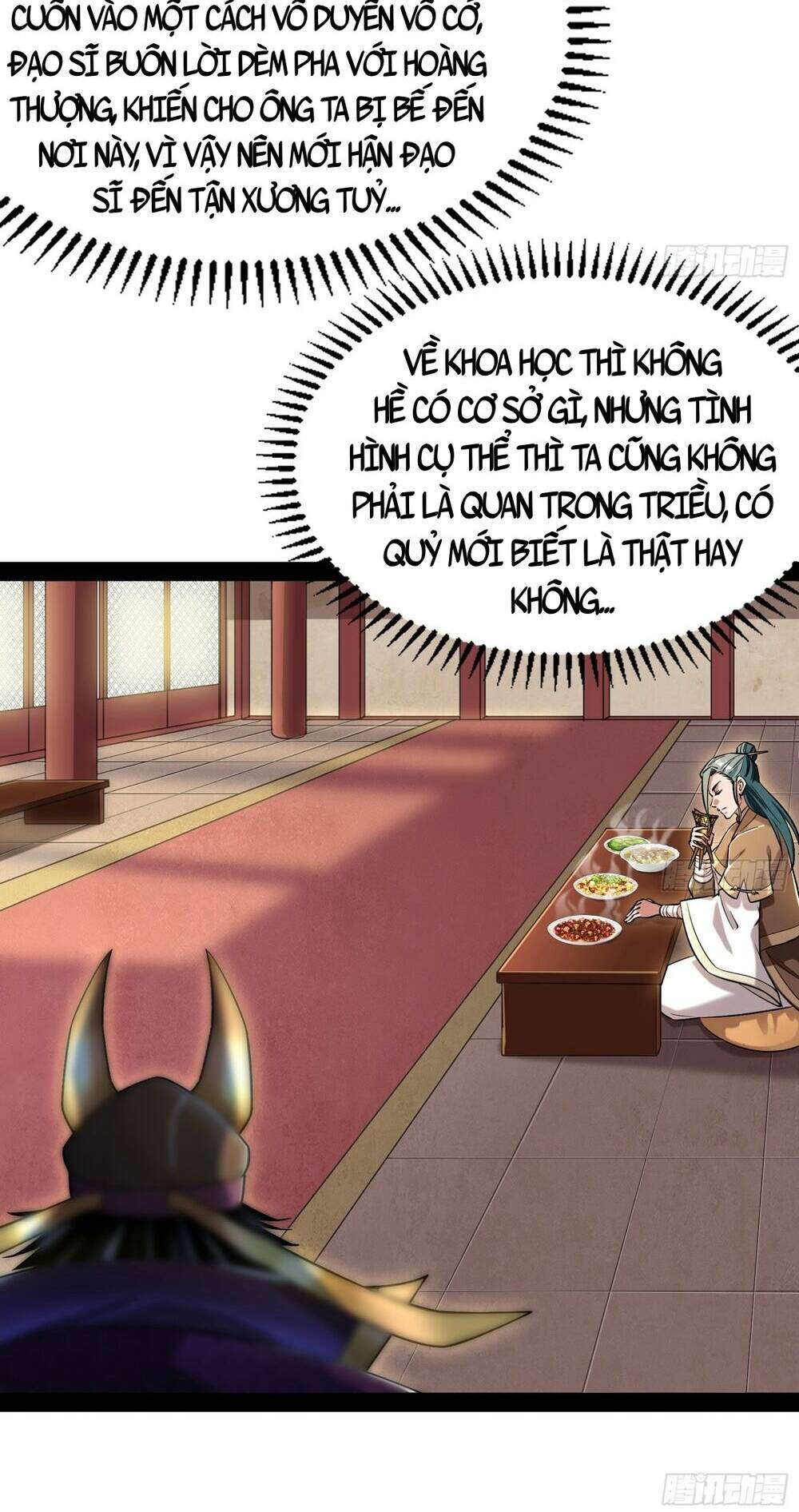Giả Lập Tu Hành Của Ta: Chapter 9
