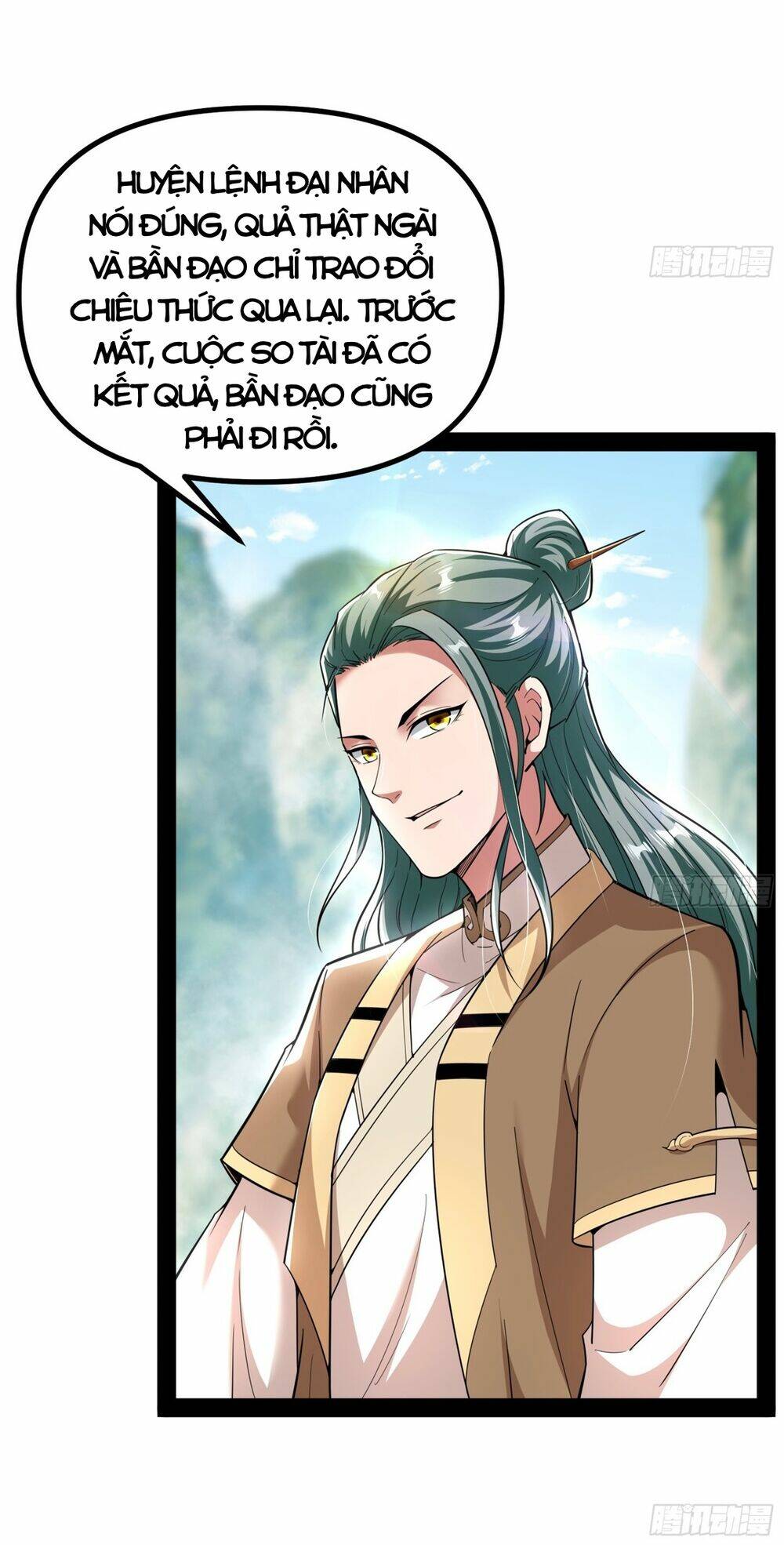 Giả Lập Tu Hành Của Ta: Chapter 9