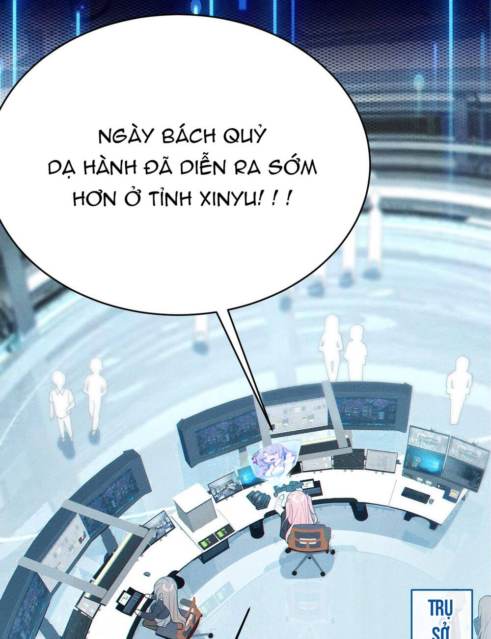 Gia Và Nữ Quỷ Đối Chọi Gay Gắt: Chapter 11