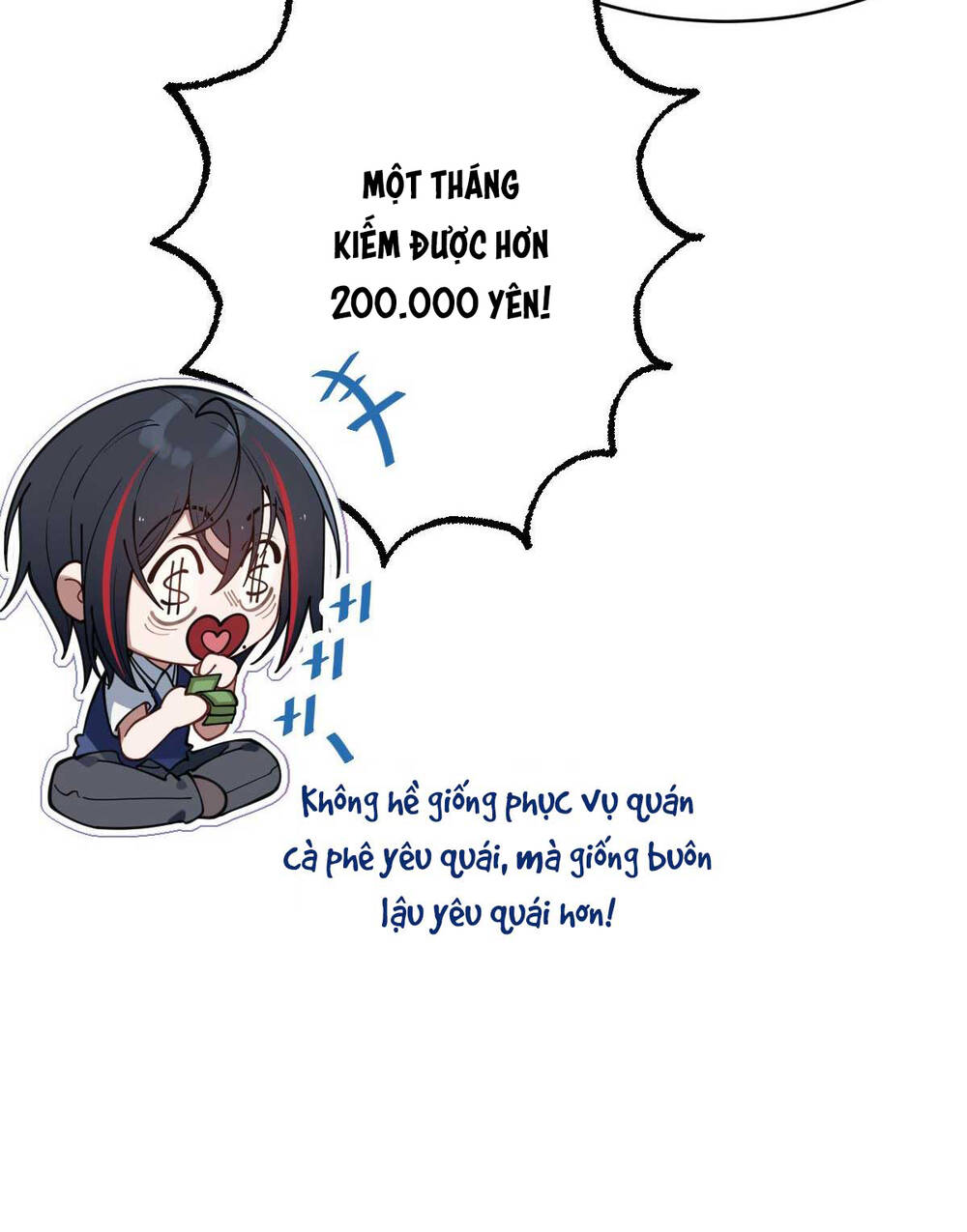 Gia Và Nữ Quỷ Đối Chọi Gay Gắt: Chapter 12
