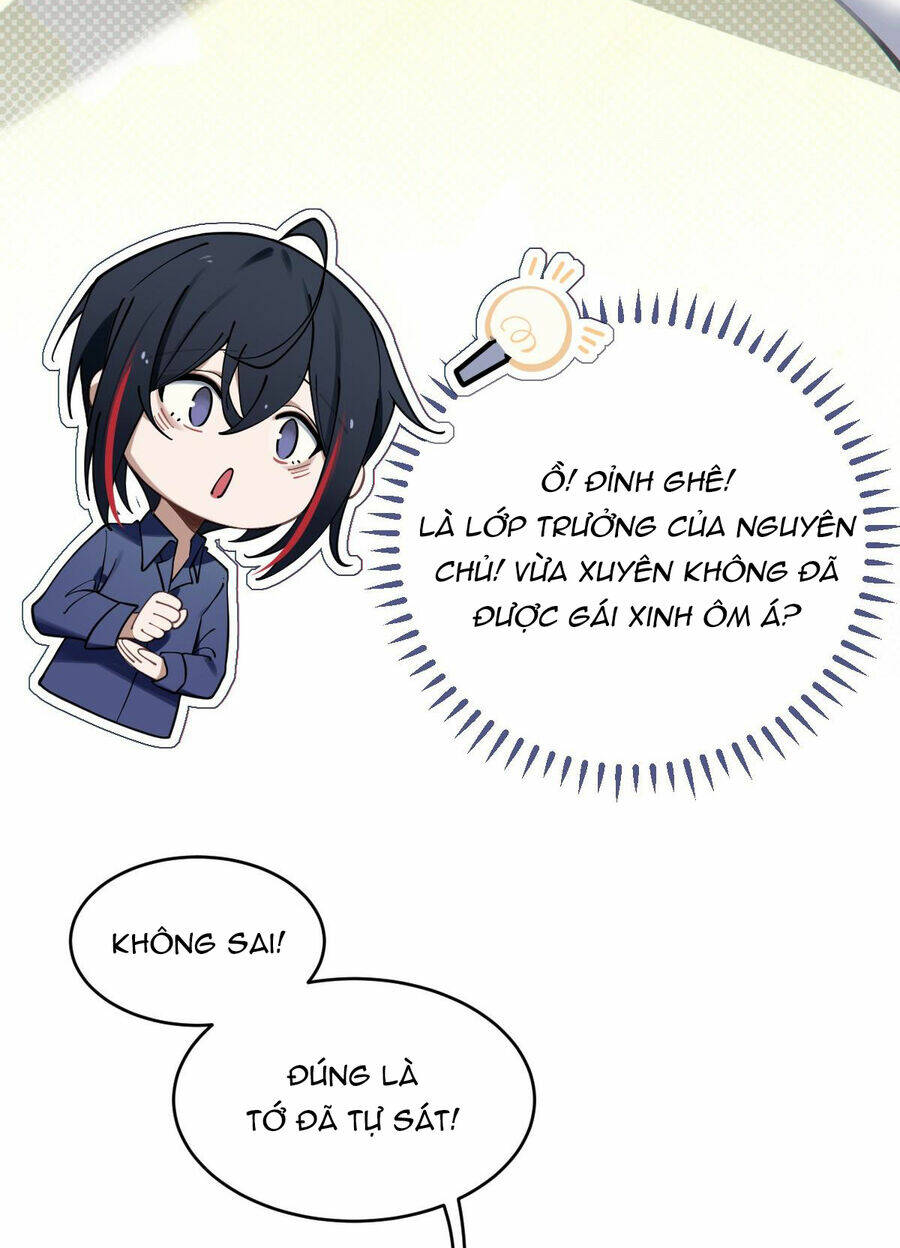 Gia Và Nữ Quỷ Đối Chọi Gay Gắt: Chapter 2